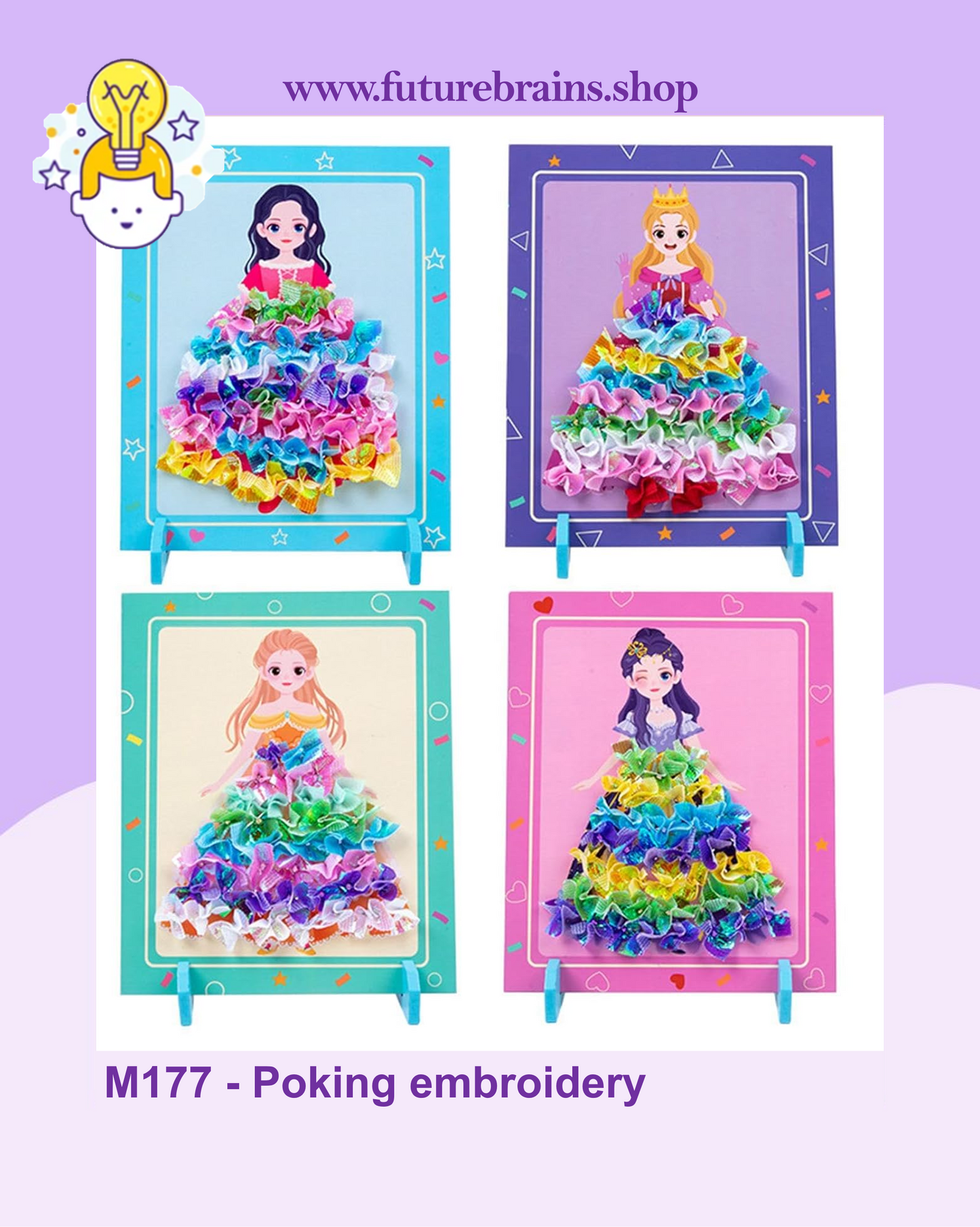 M177 - Poking embroidery