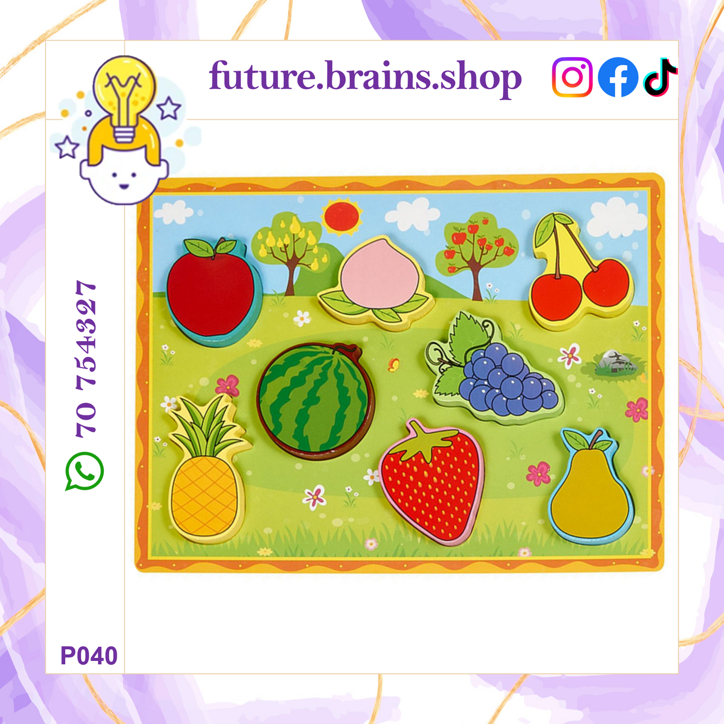 P040 - 3D Wooden puzzle boards