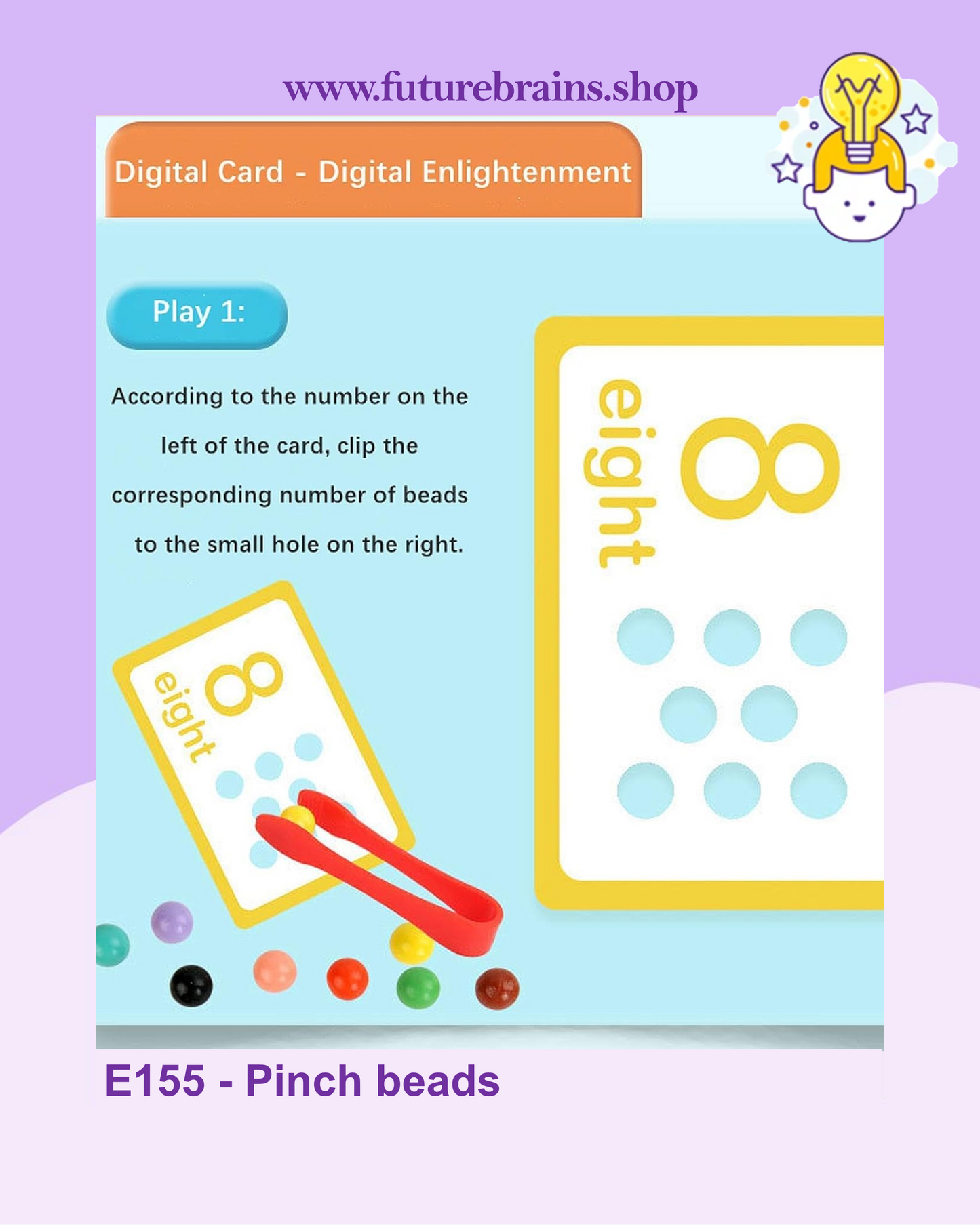 E155 - Pinch beads