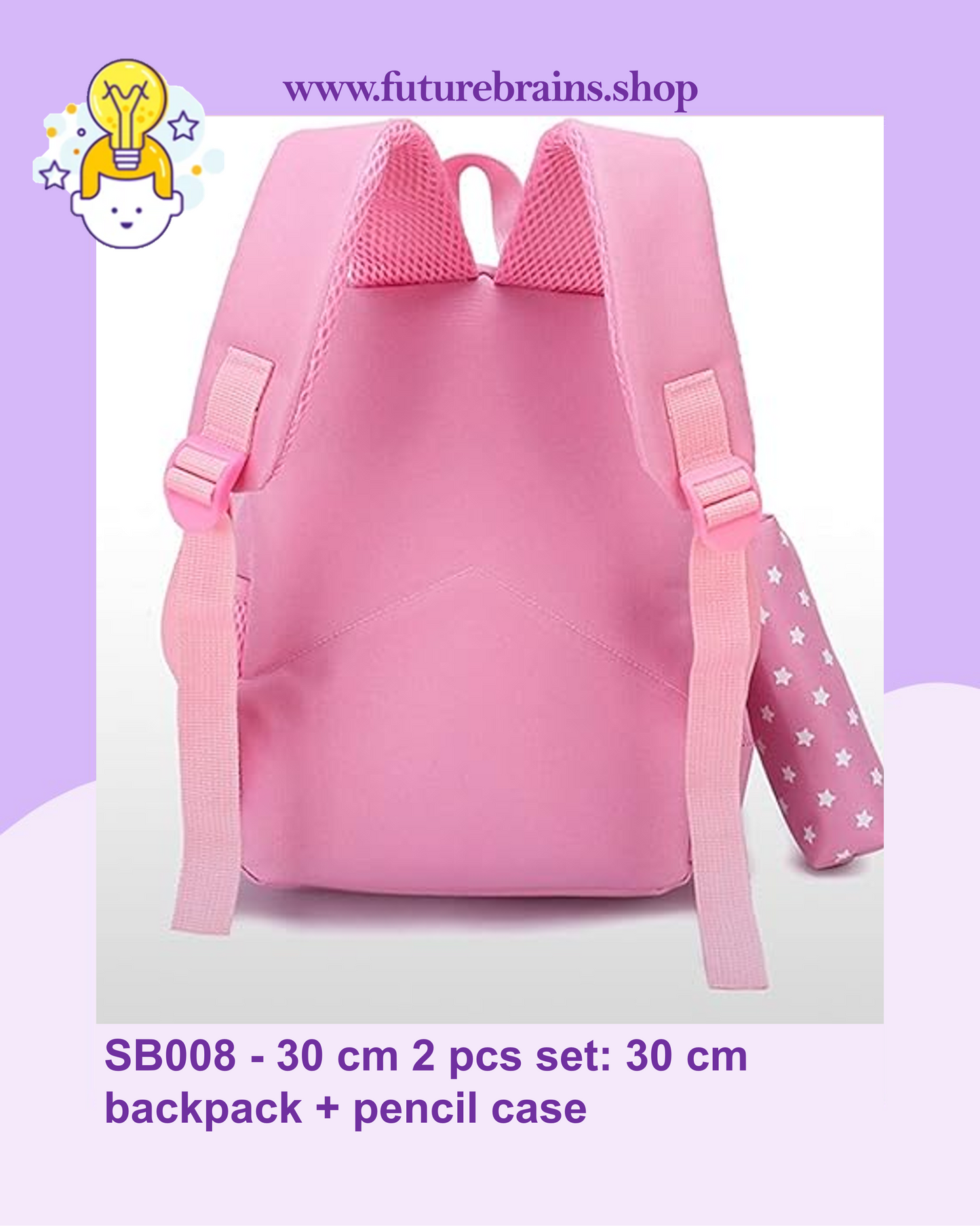 SB008 - 30 cm 2 pcs set: 30 cm backpack dinosaur design + pencil case