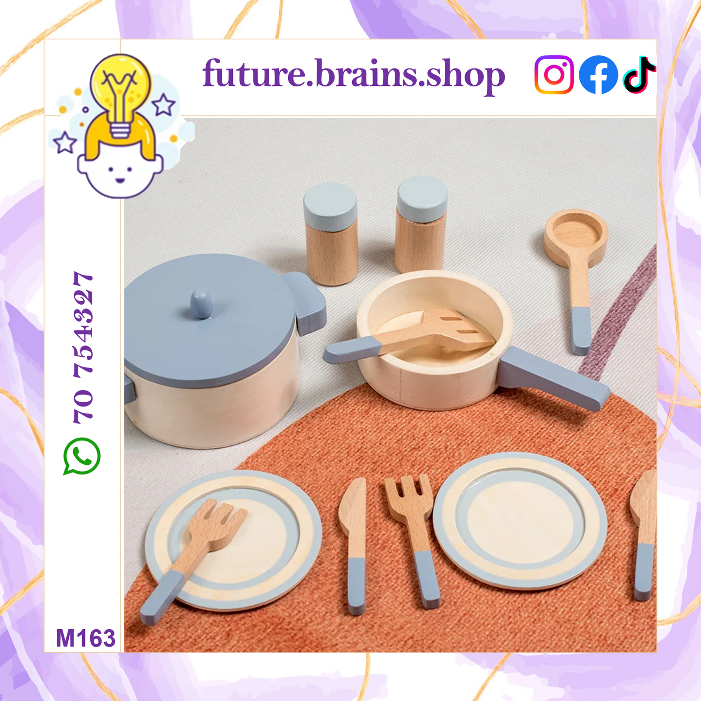 M163 - Wooden cookware set