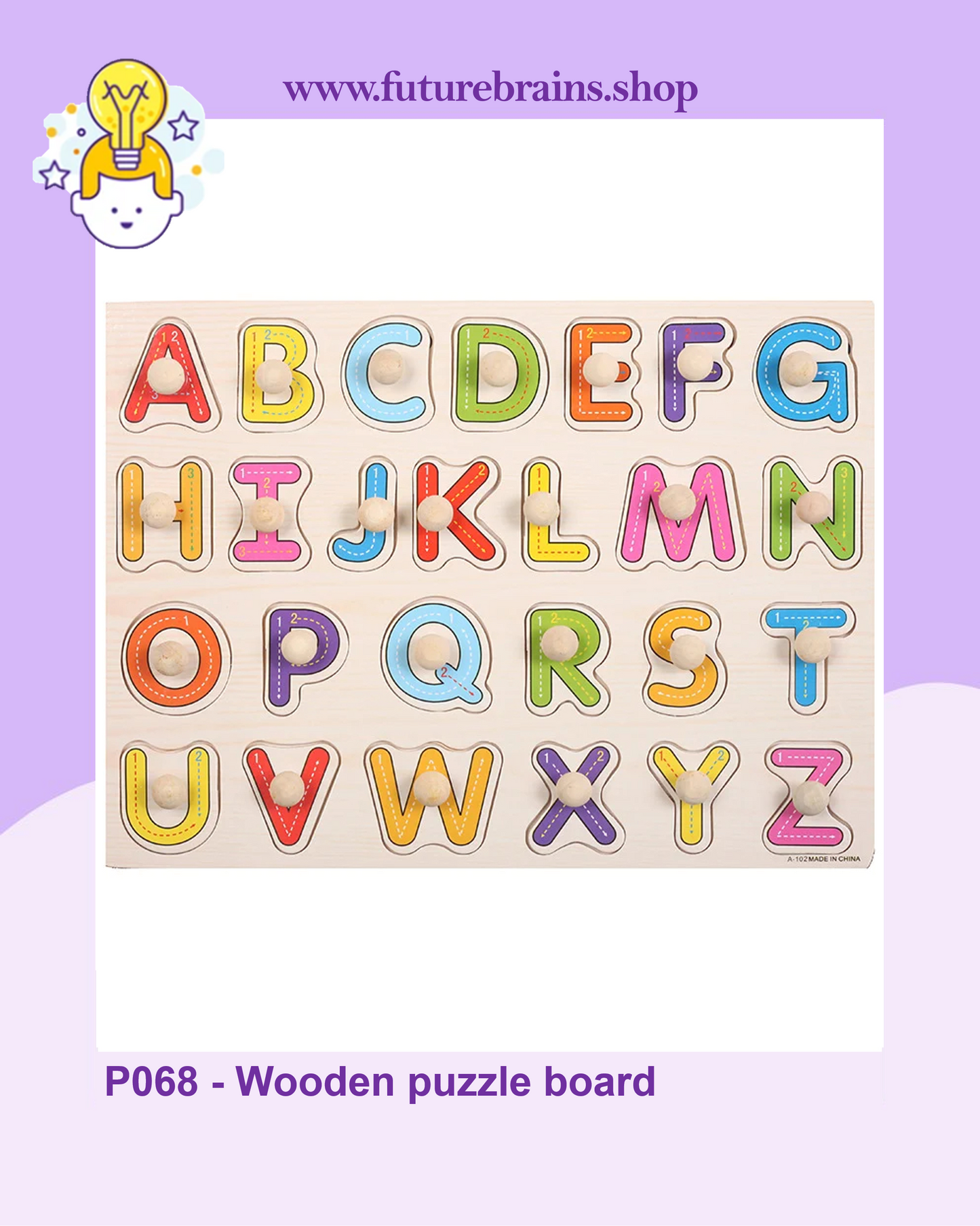 P068 - Wooden puzzle board