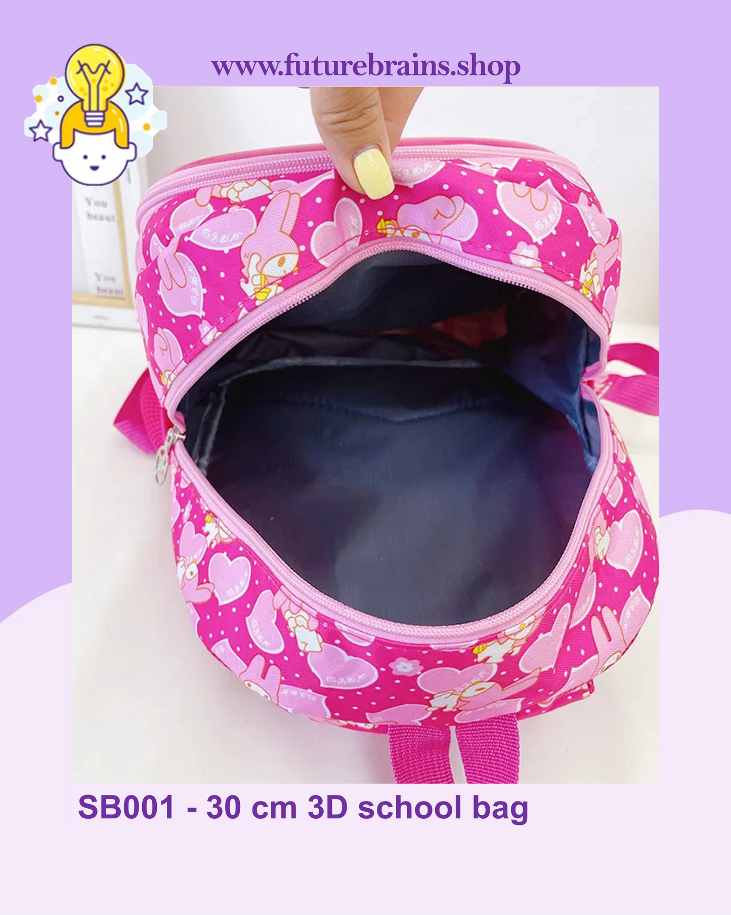 SB001 - 30 cm 3D school bag bunny design