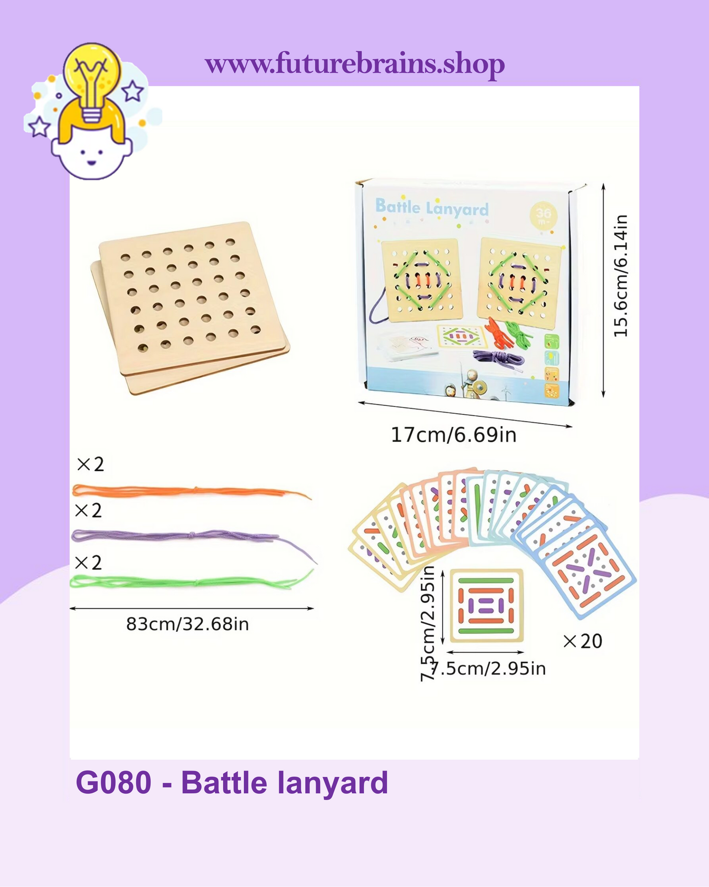 G080 - Battle lanyard