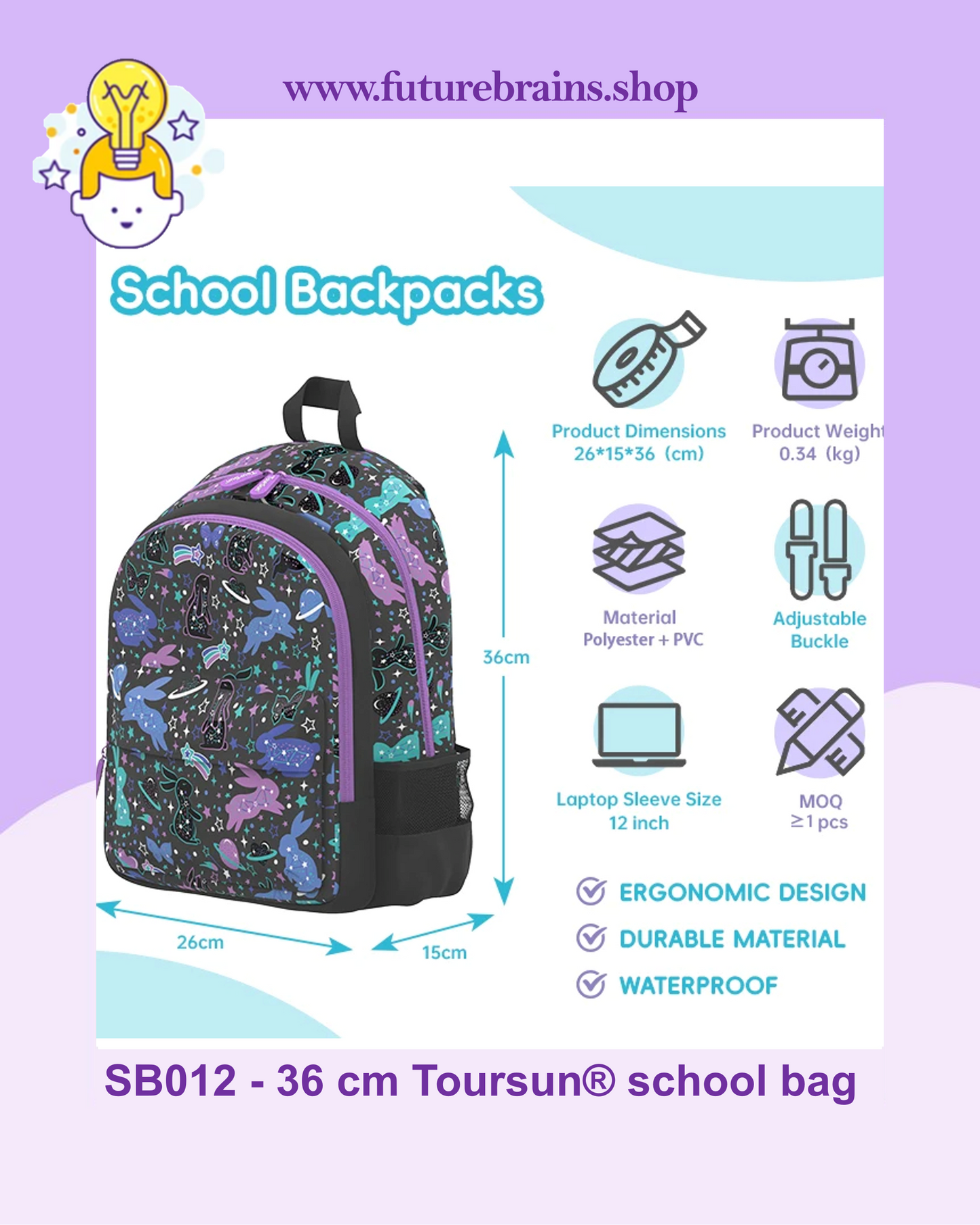 SB012 - 36 cm Toursun® school bag butterflies design