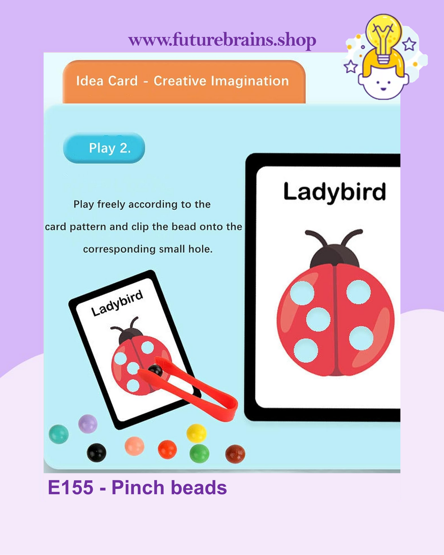 E155 - Pinch beads