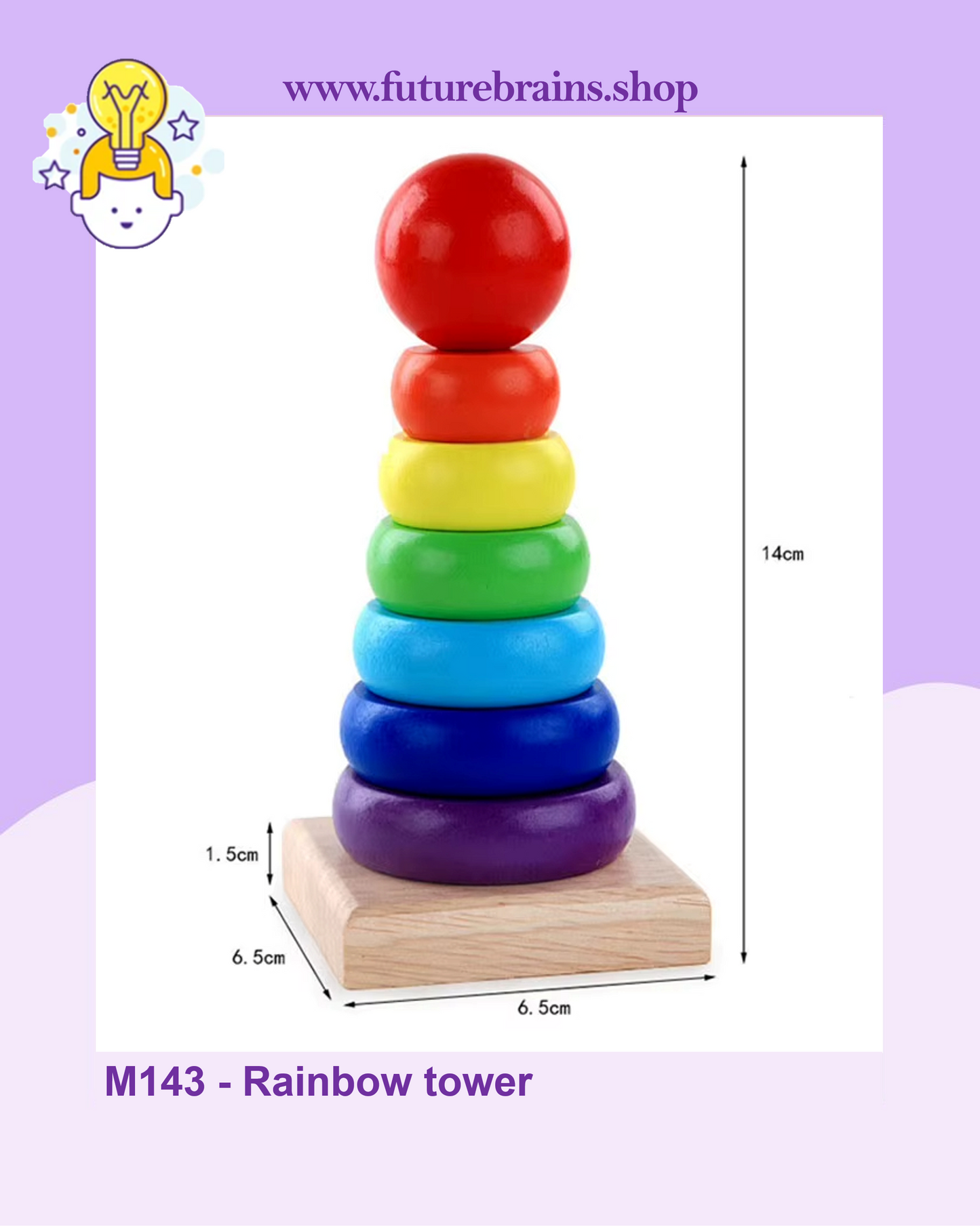 M143 - Rainbow tower
