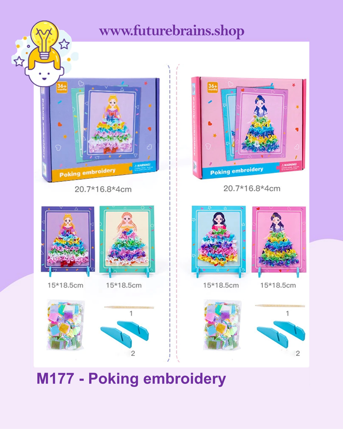 M177 - Poking embroidery