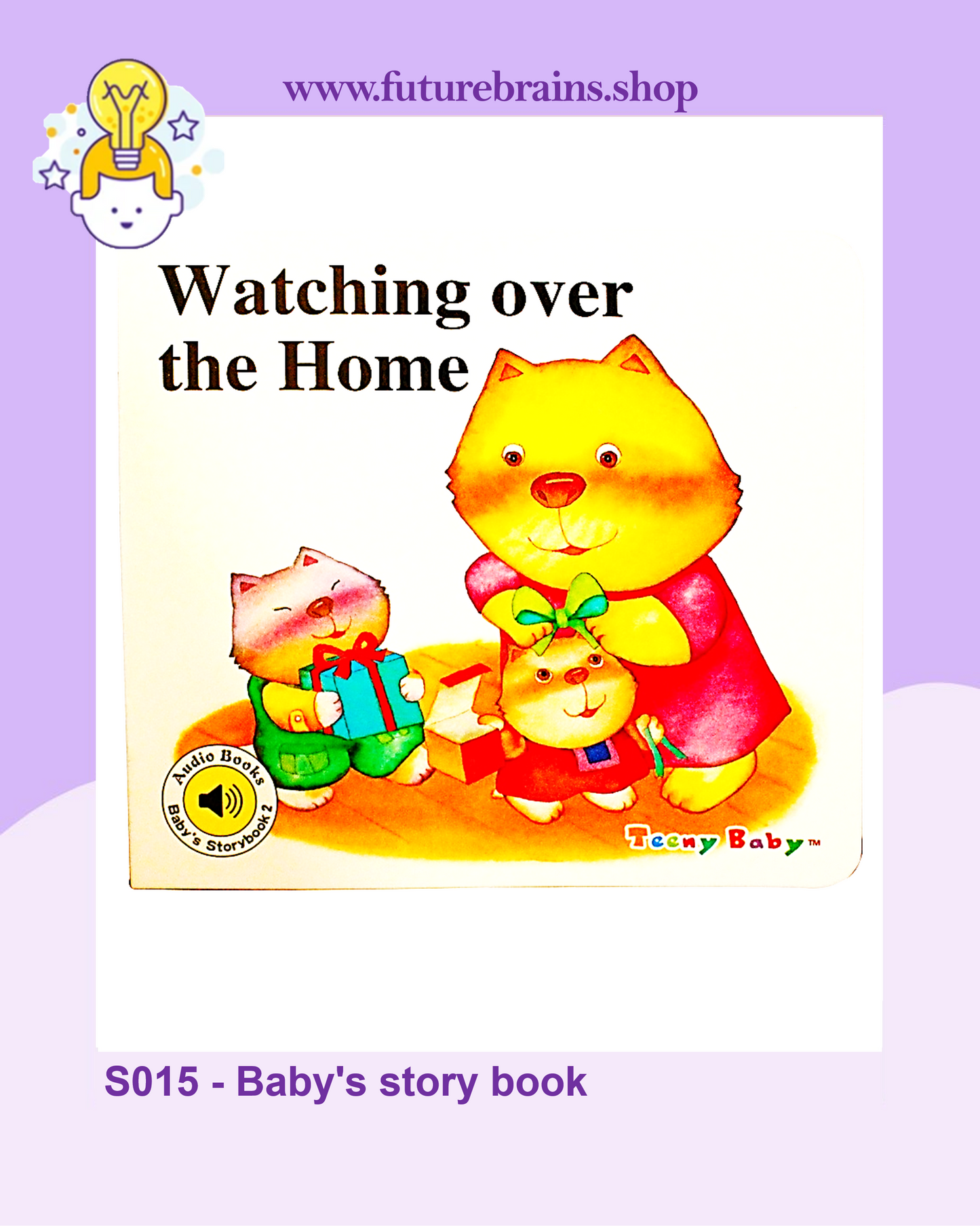 S015 - Baby's story book
