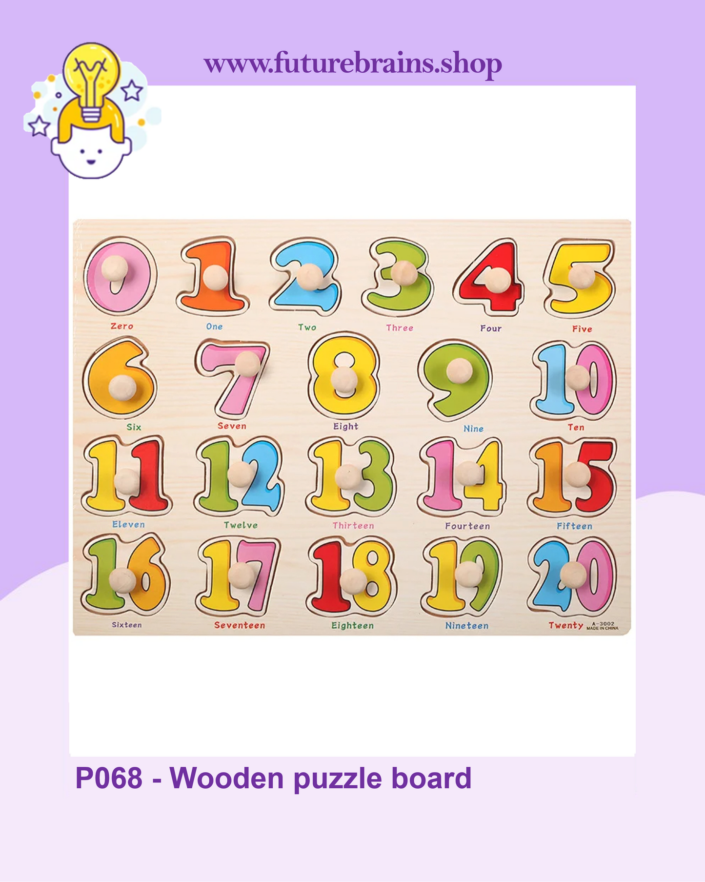 P068 - Wooden puzzle board