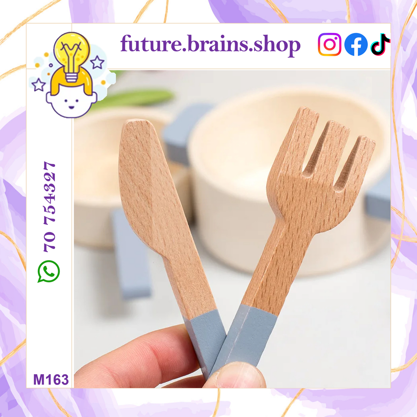 M163 - Wooden cookware set