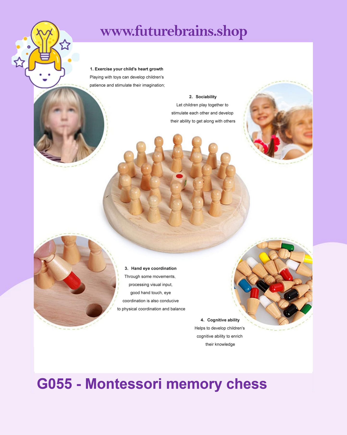 G055 - Montessori memory chess