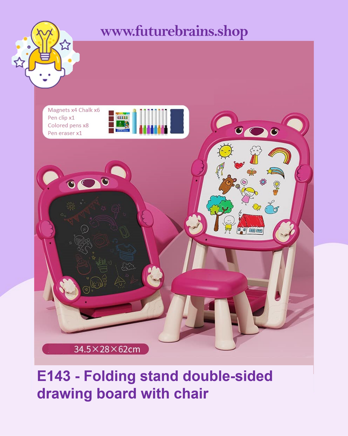 E143 - Folding stand double-sided drawing board