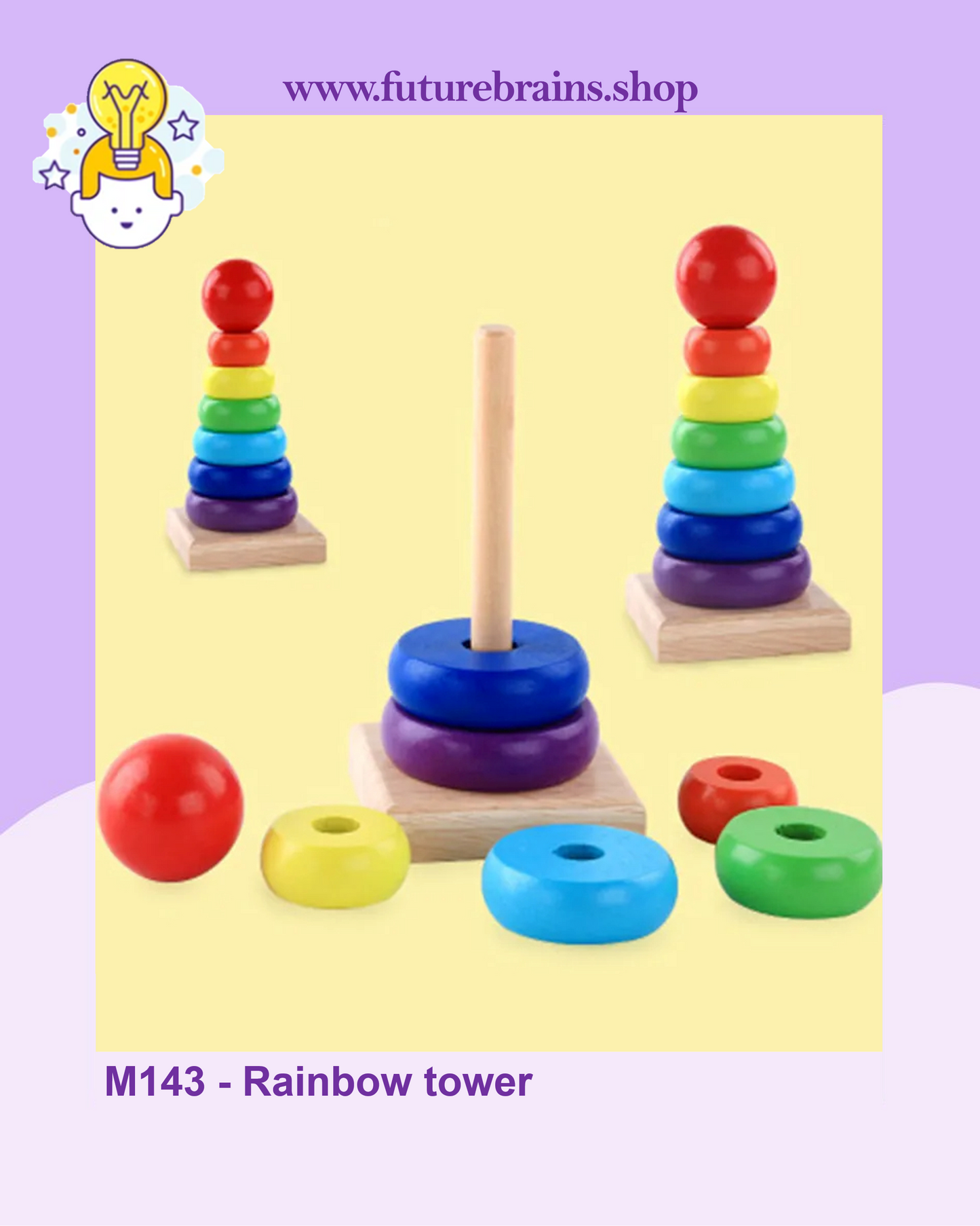 M143 - Rainbow tower