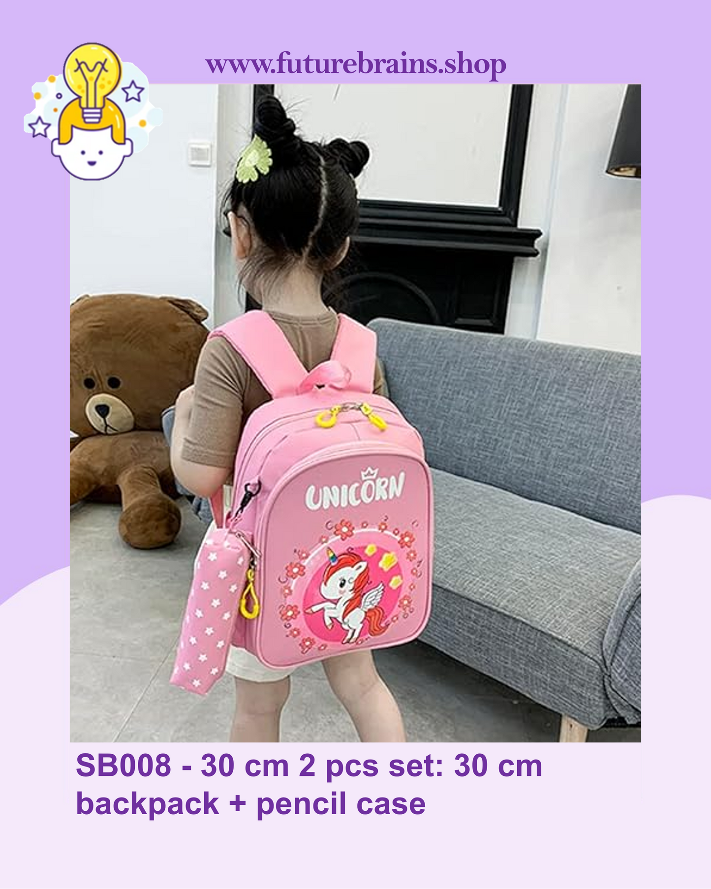 SB008 - 30 cm 2 pcs set: 30 cm backpack unicorn design + pencil case