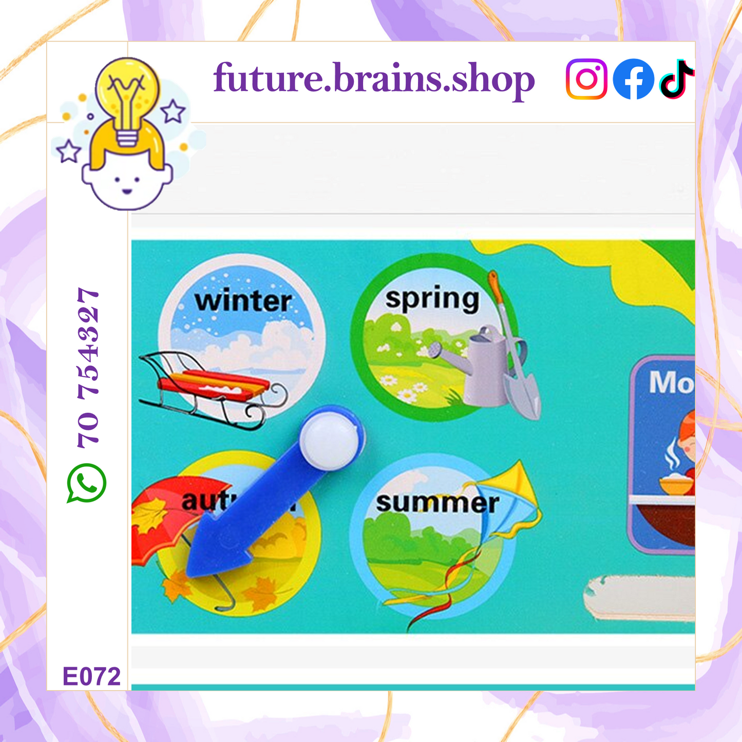 E072 - Multifunctional calendar clock