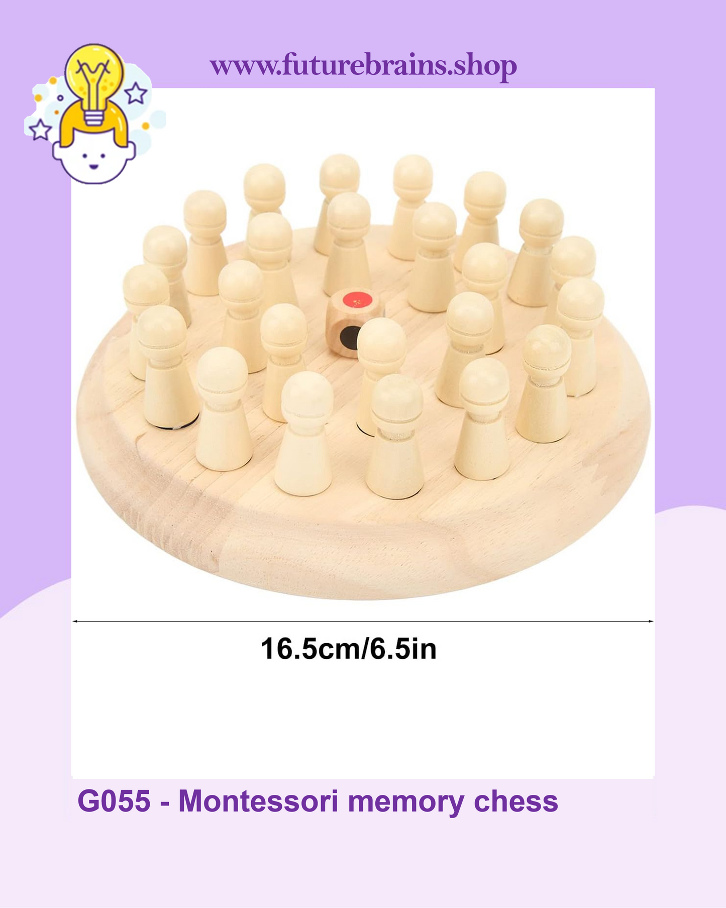 G055 - Montessori memory chess