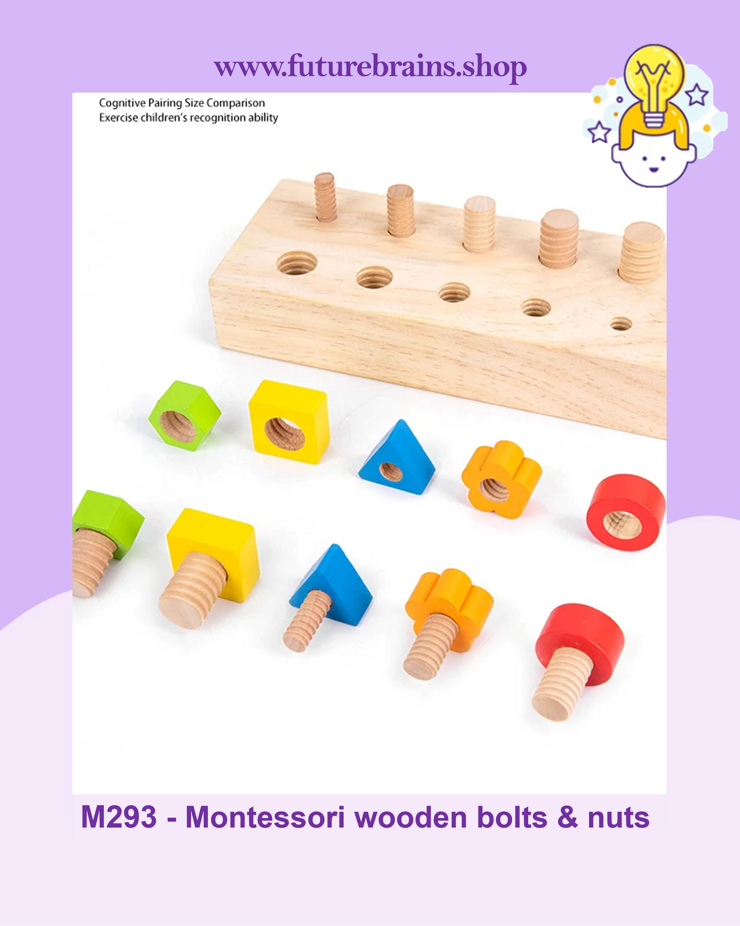 M293 - Montessori wooden bolts and nuts