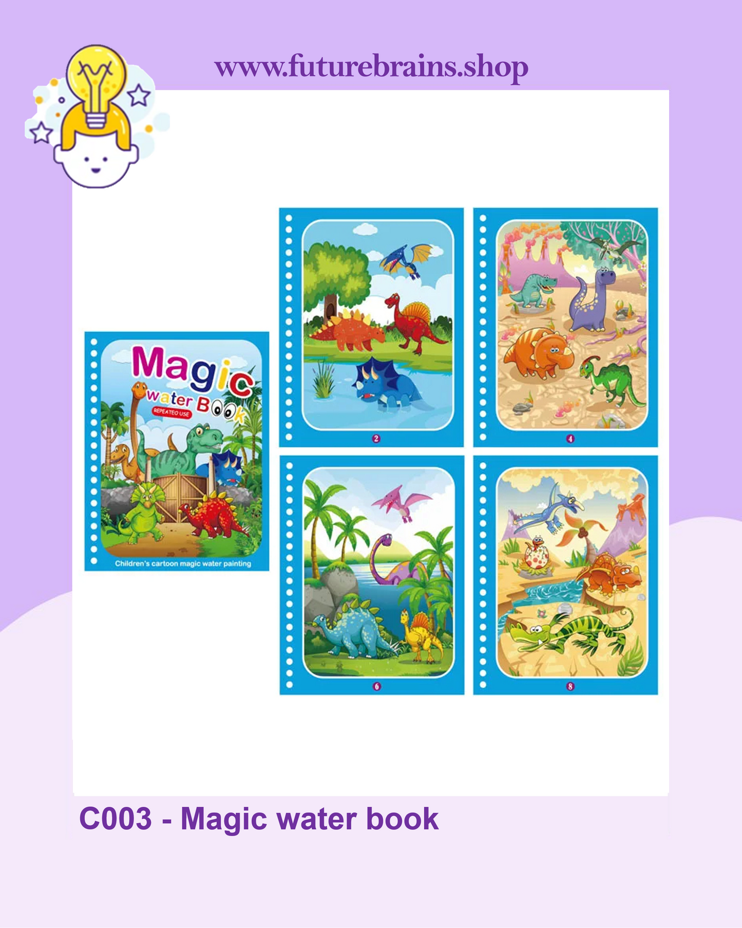 C003 - Magic water book (buy 5 for 5$)