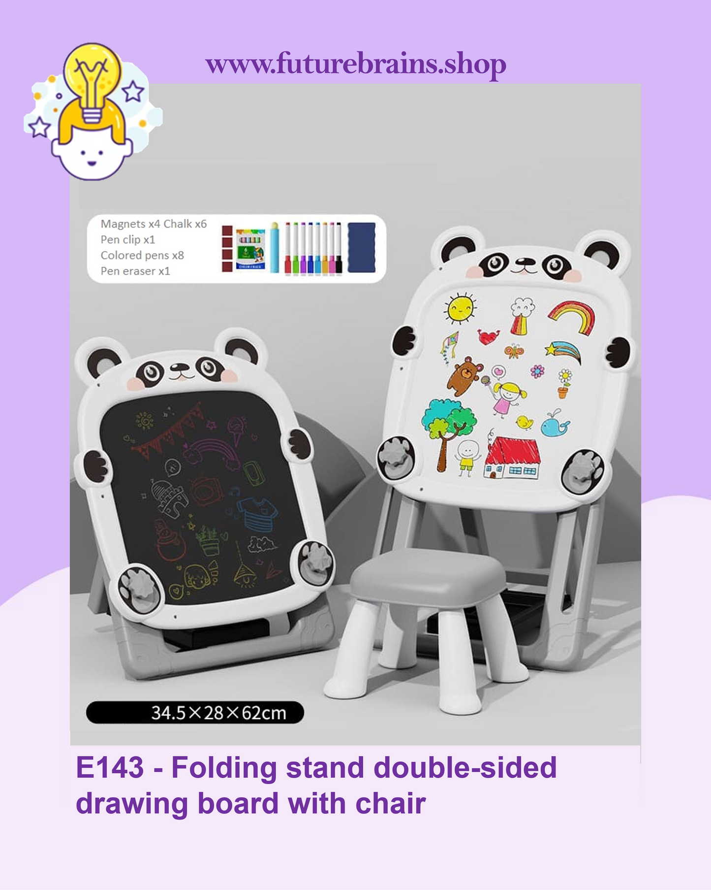 E143 - Folding stand double-sided drawing board