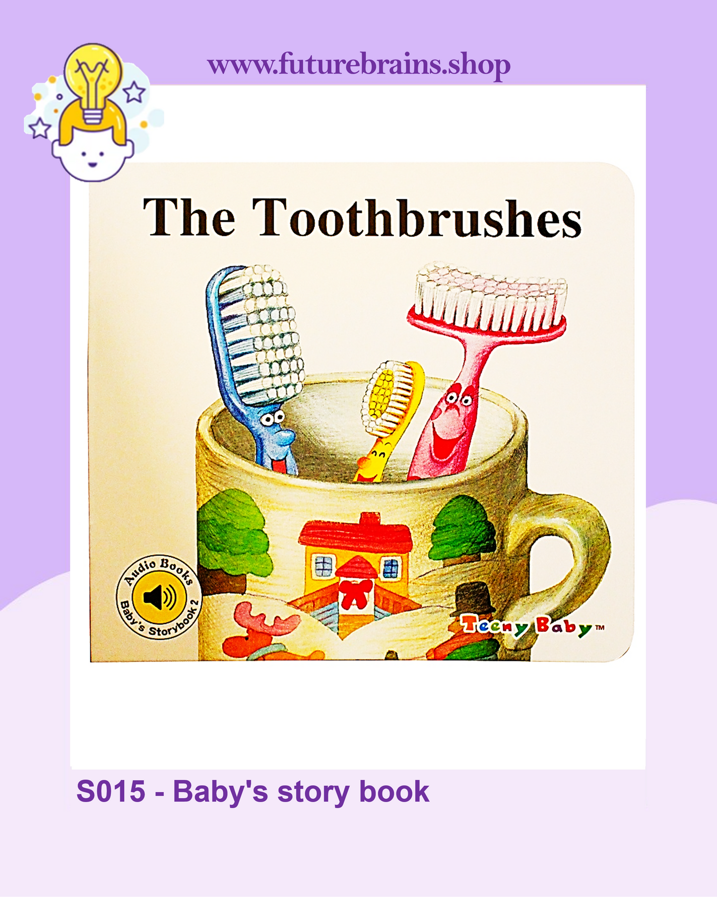S015 - Baby's story book