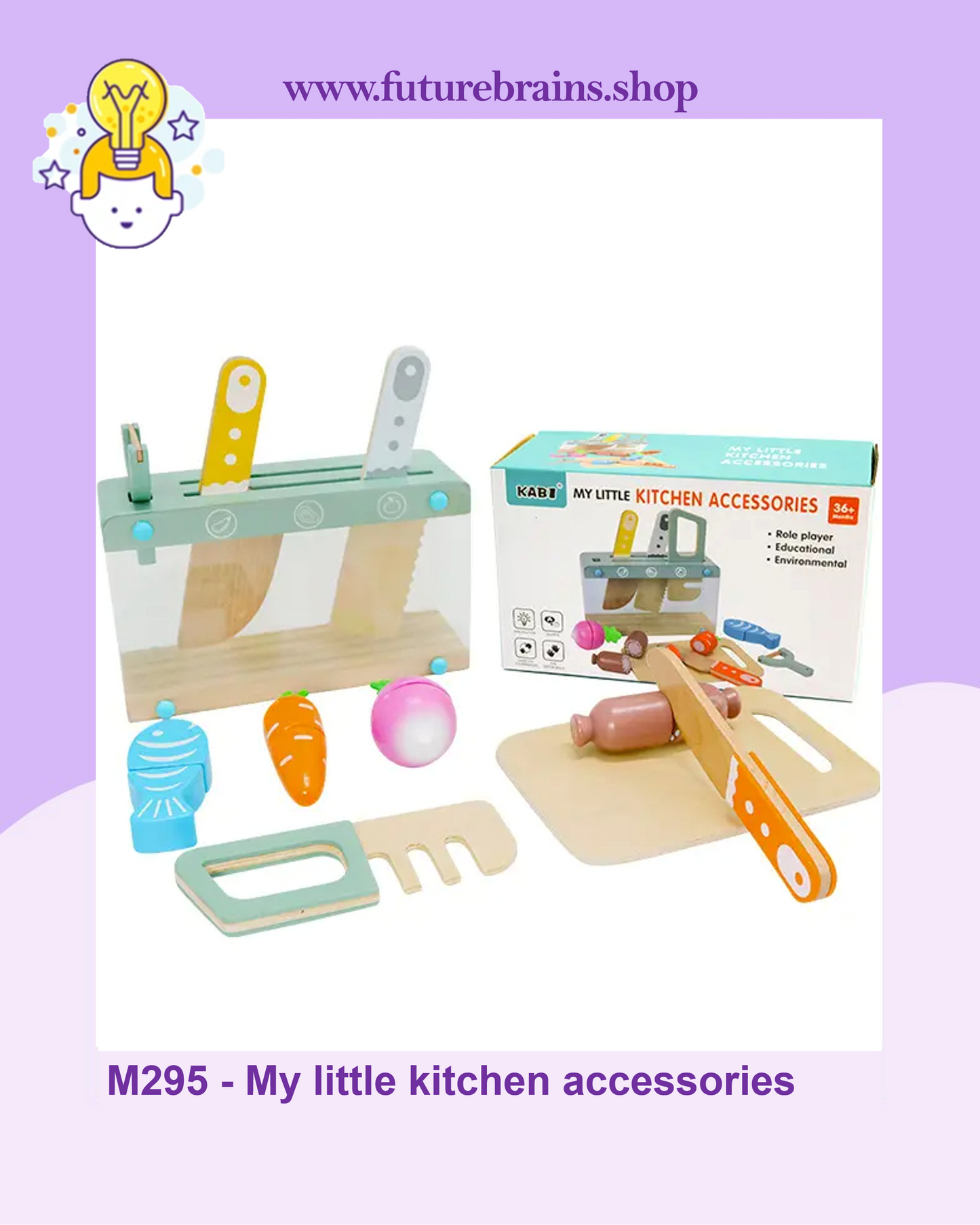 M295 - My little kitchen accessories
