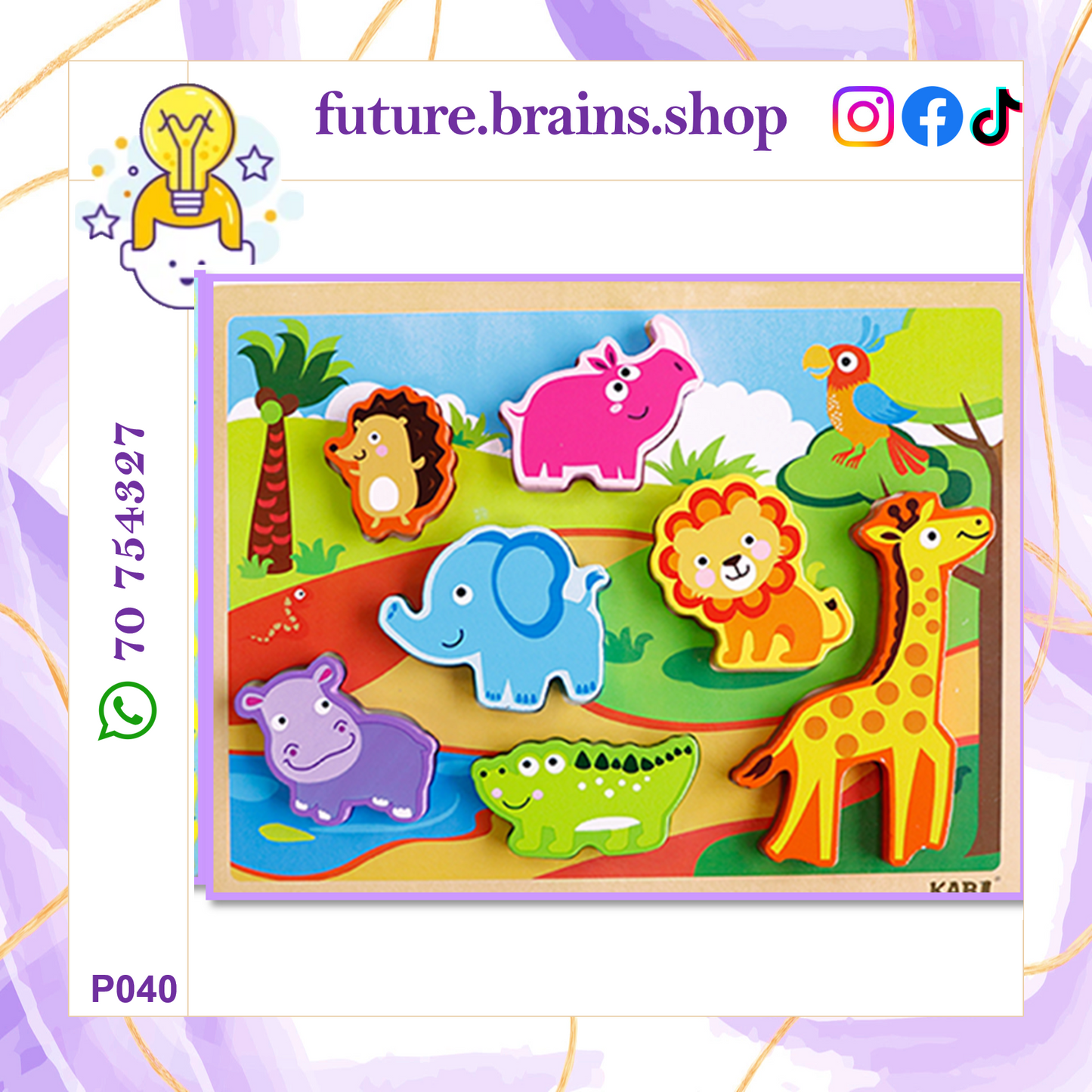 P040 - 3D Wooden puzzle boards