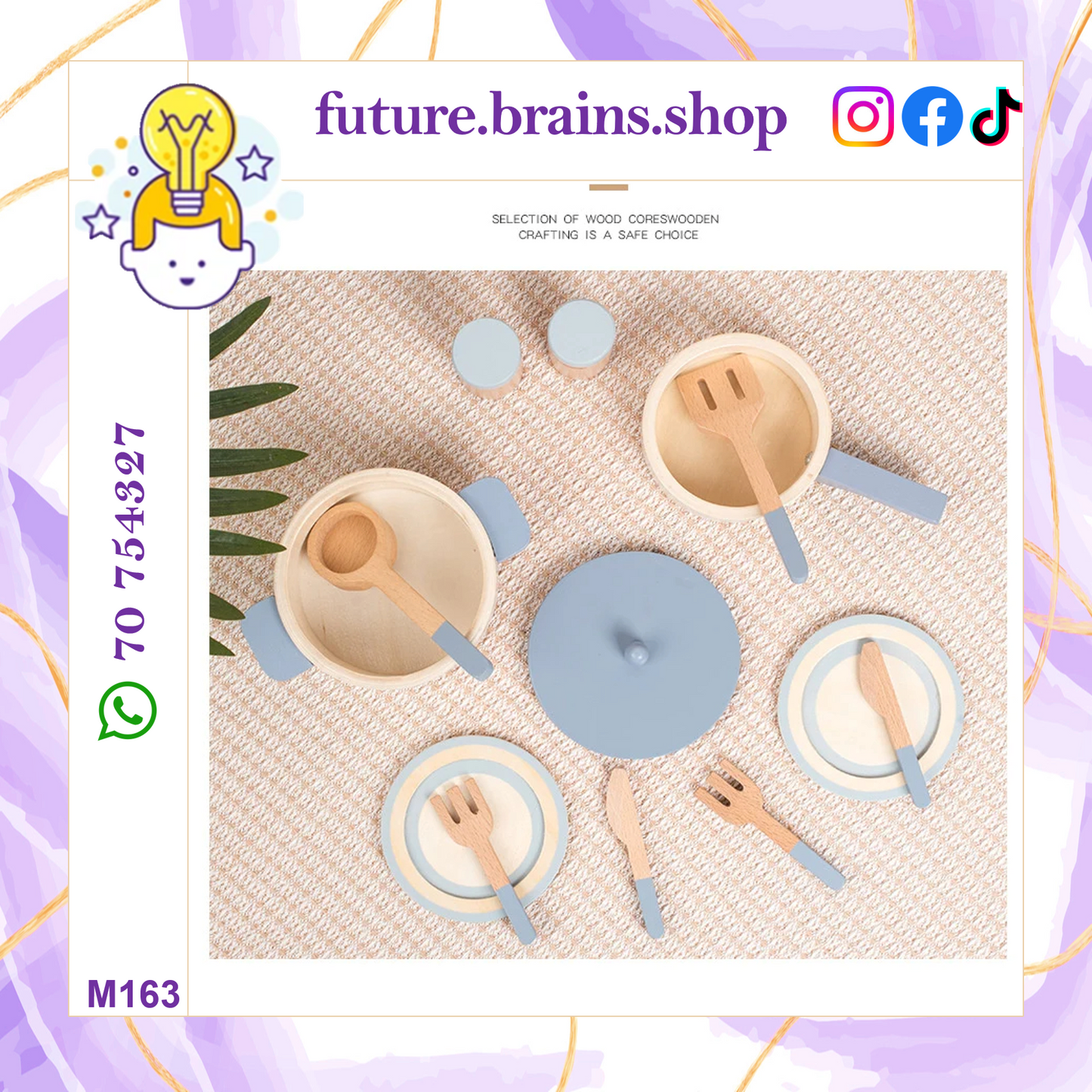 M163 - Wooden cookware set