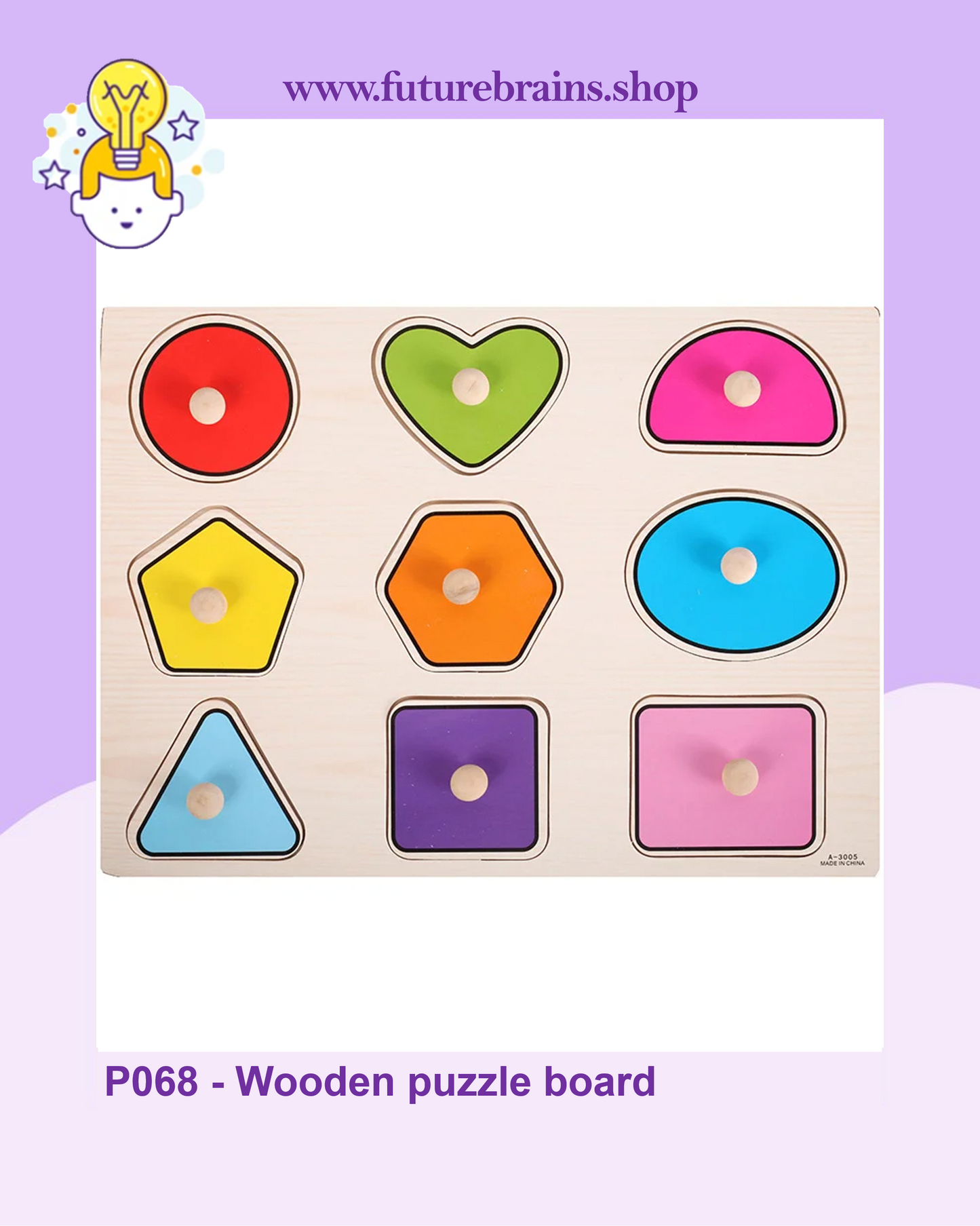 P068 - Wooden puzzle board