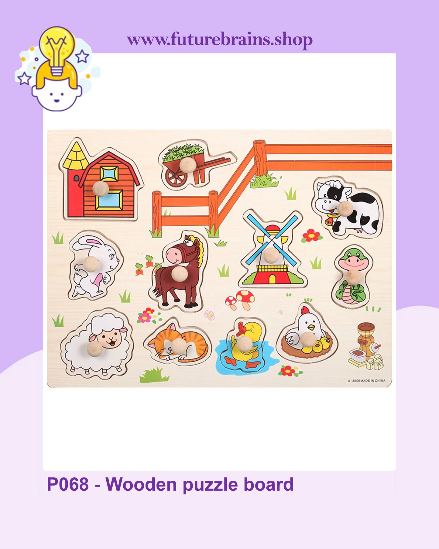 P068 - Wooden puzzle board