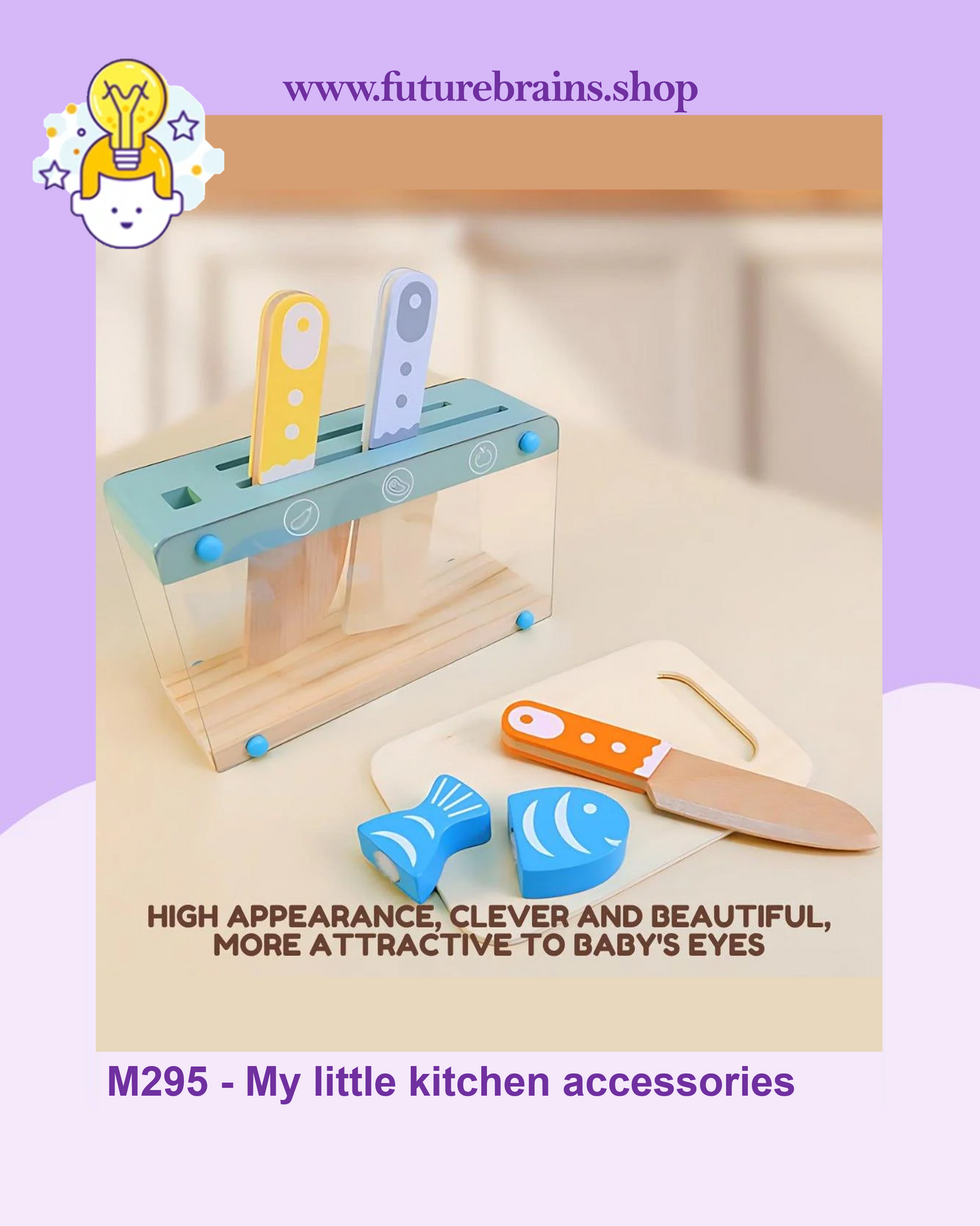 M295 - My little kitchen accessories