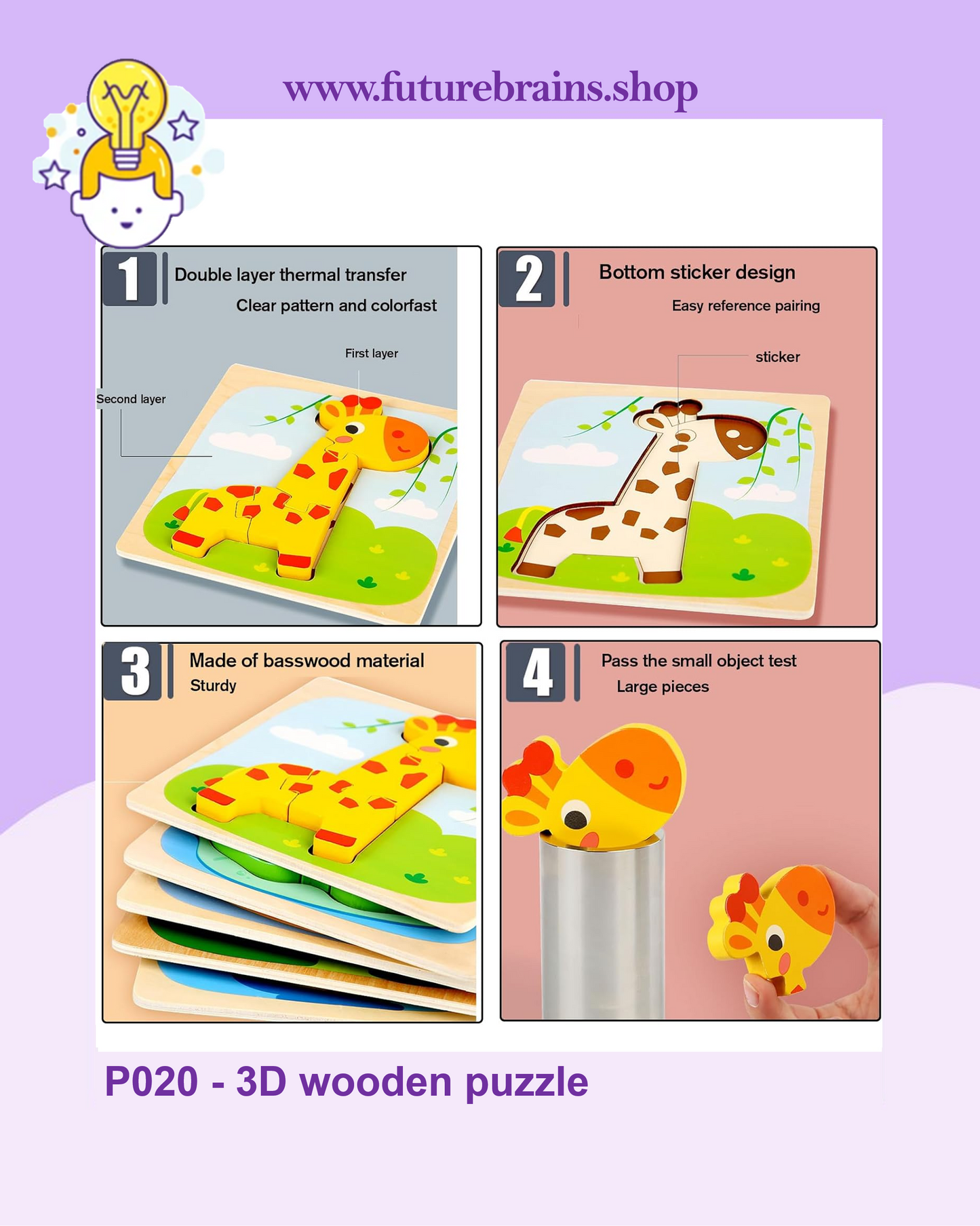 P020 - 3D wooden puzzle