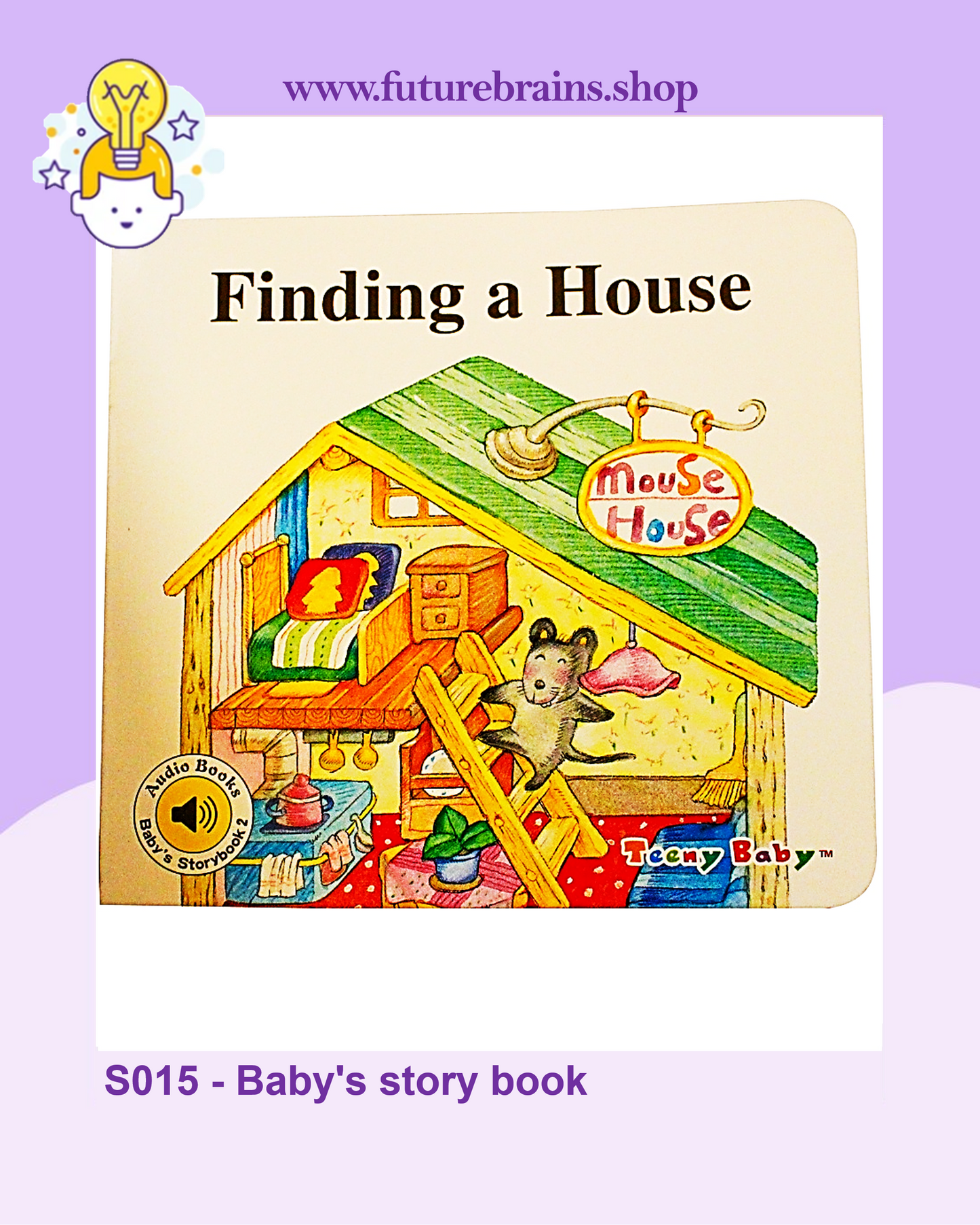 S015 - Baby's story book