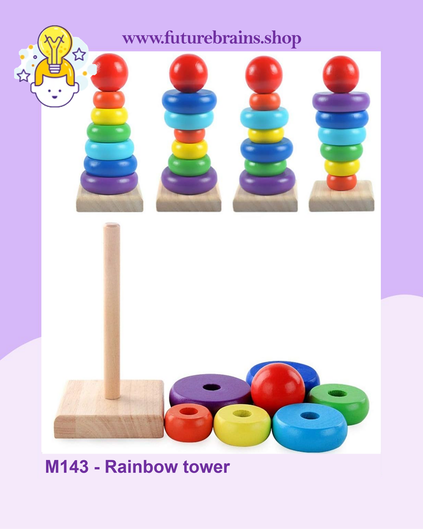 M143 - Rainbow tower