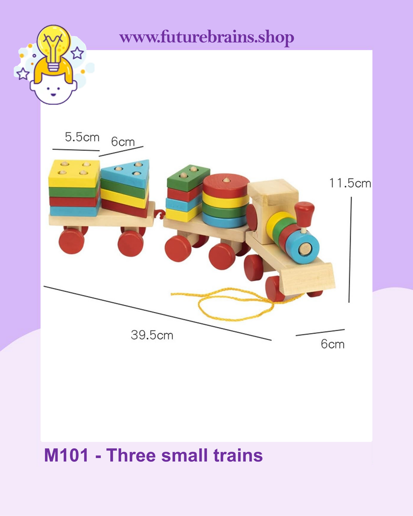 M101 - Three small trains
