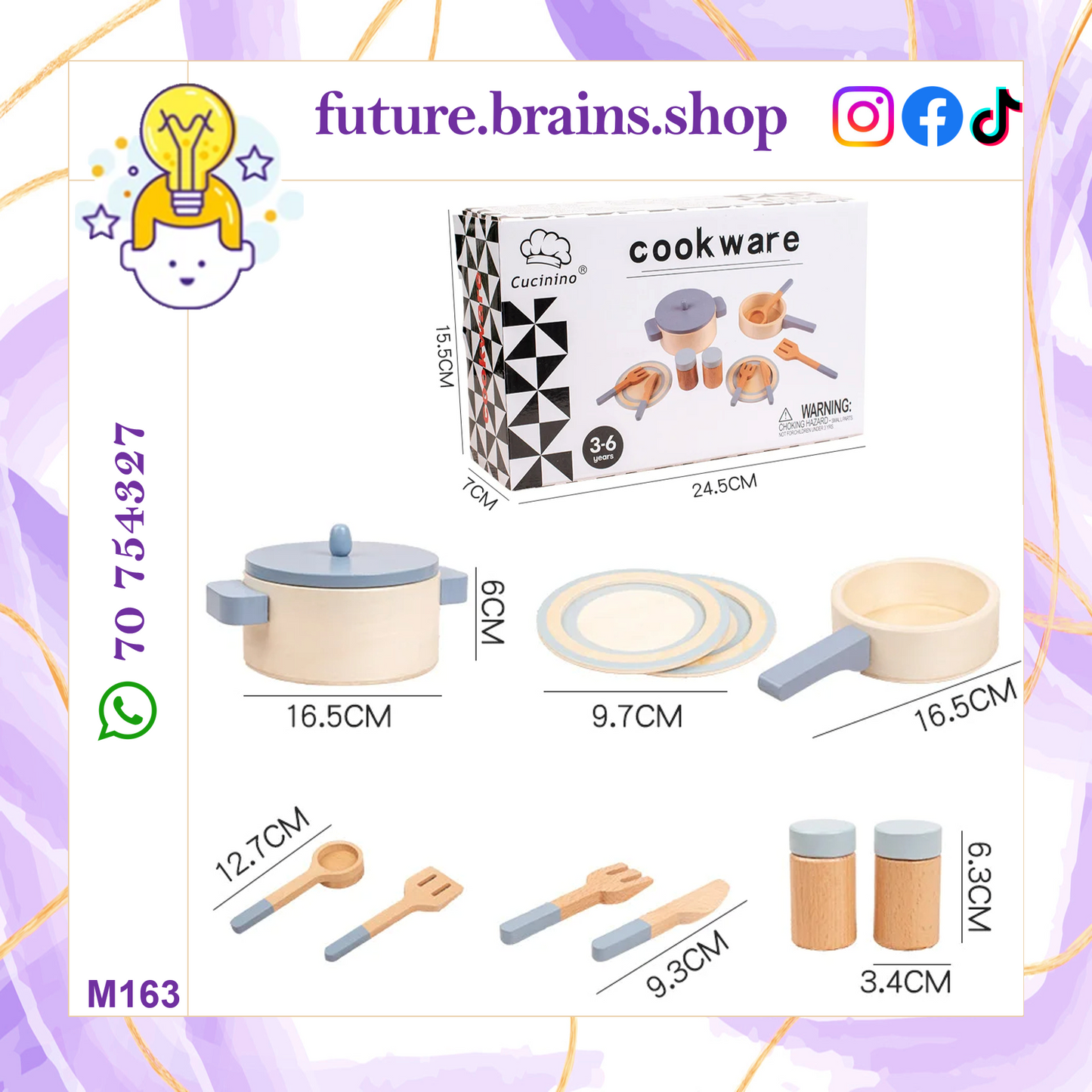M163 - Wooden cookware set