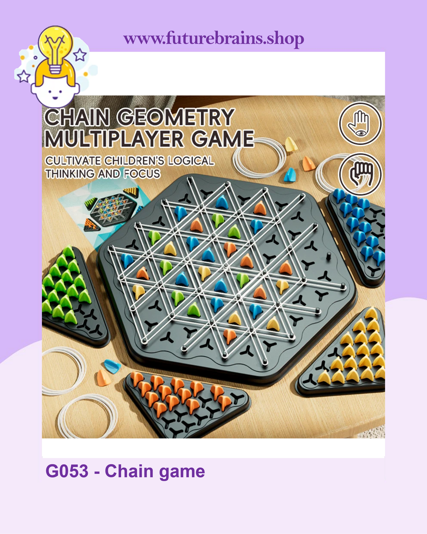 G053 - Chain game