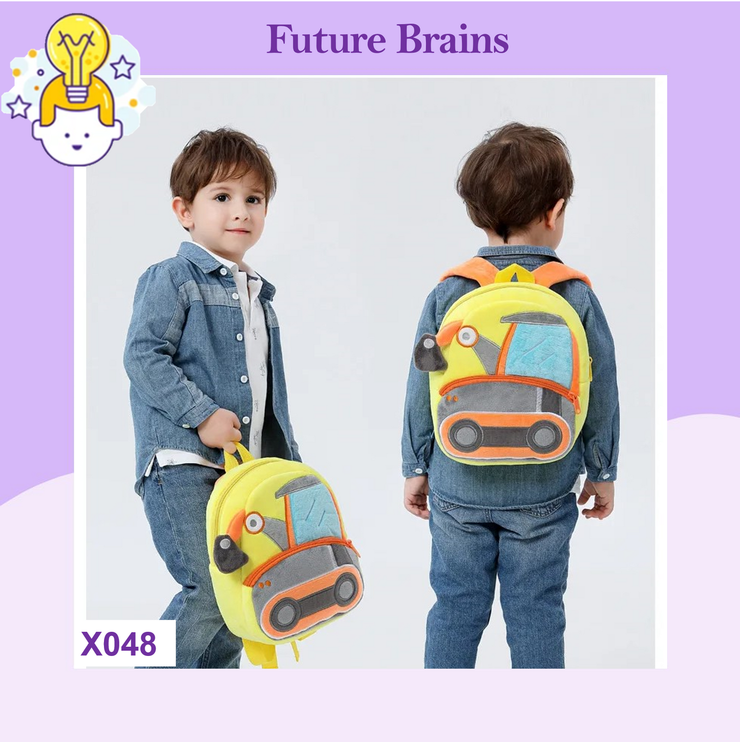 X048 - 26 cm construction vehicle backpacks