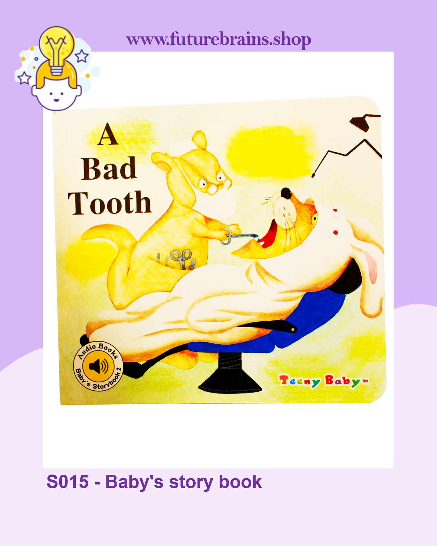 S015 - Baby's story book