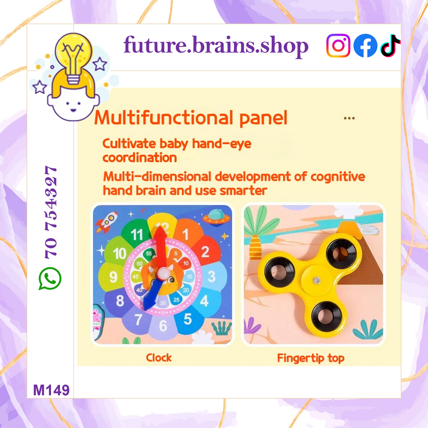 M149 - Multifunctional logarithmic board