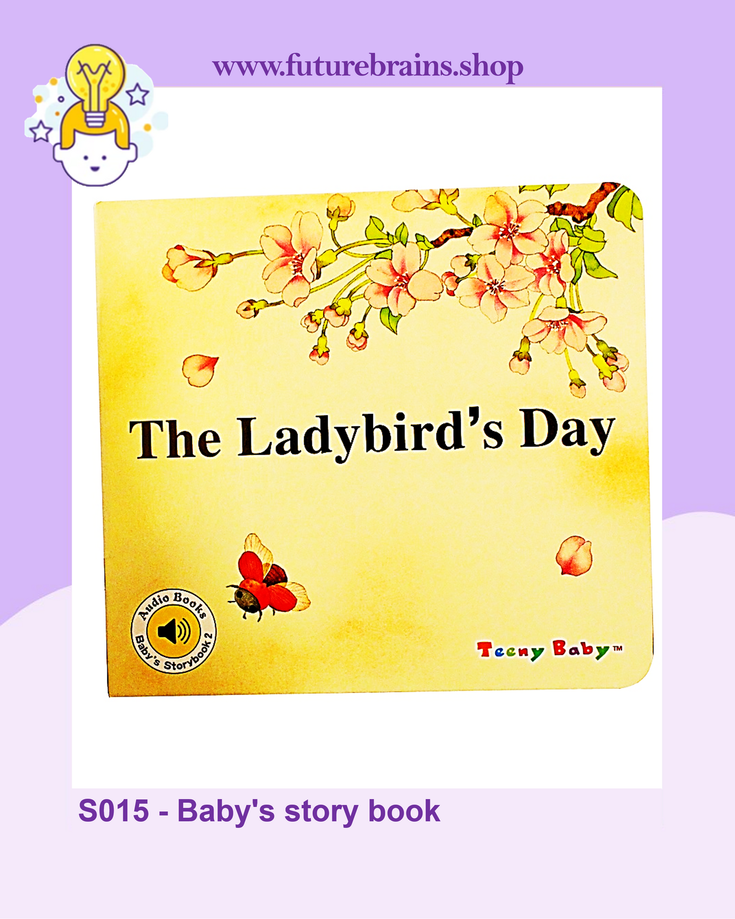 S015 - Baby's story book