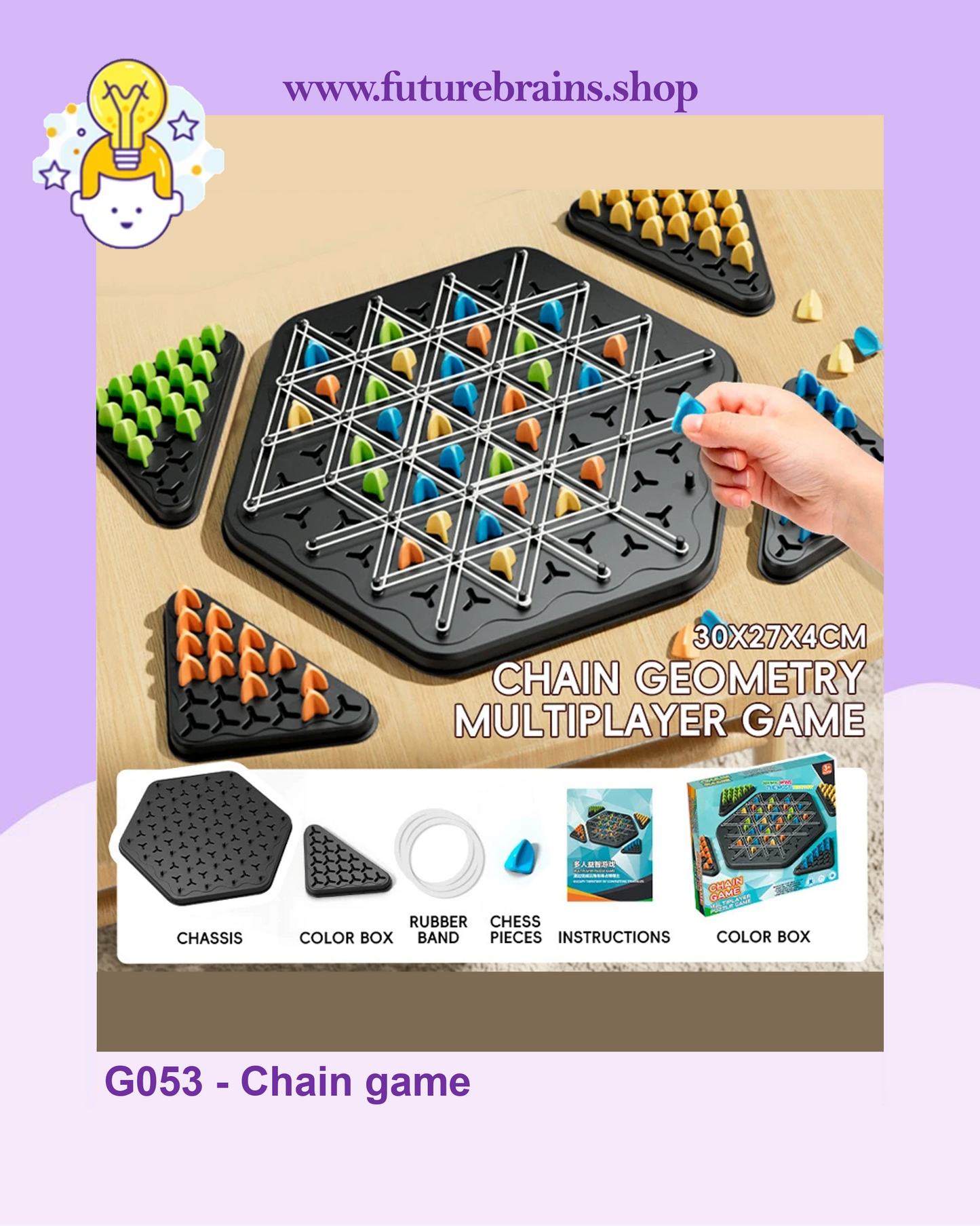 G053 - Chain game