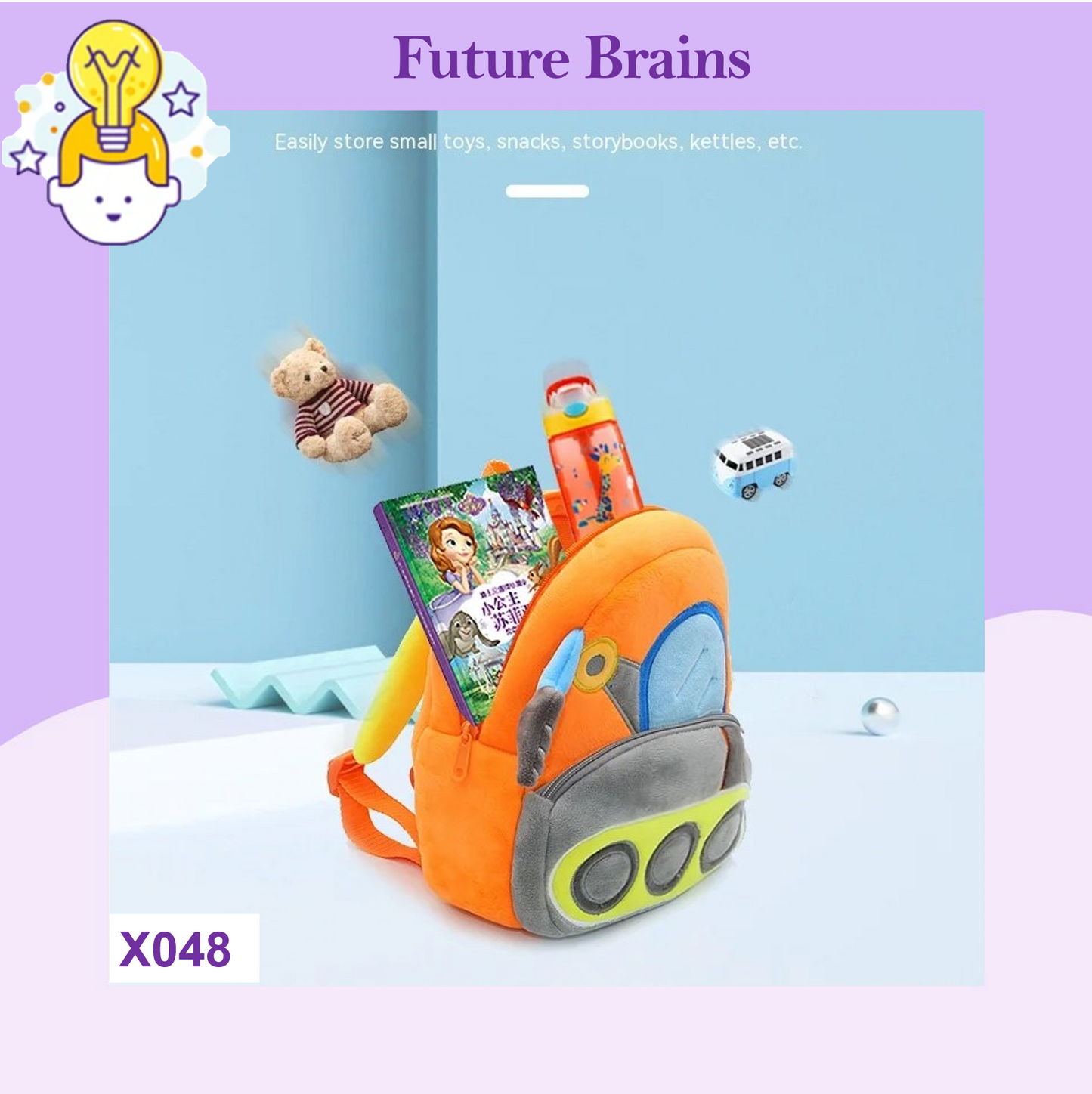 X048 - 26 cm construction vehicle backpacks
