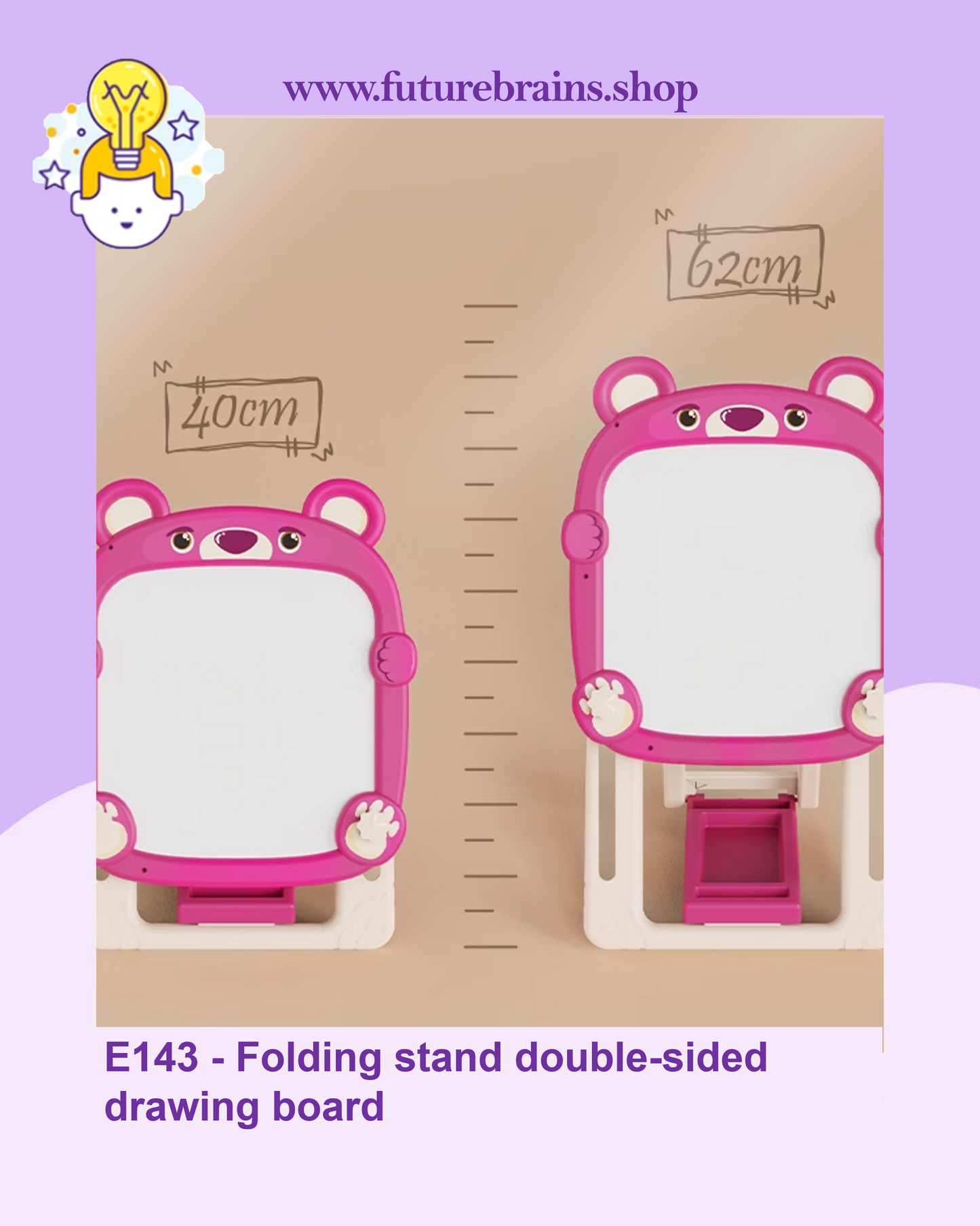 E143 - Folding stand double-sided drawing board
