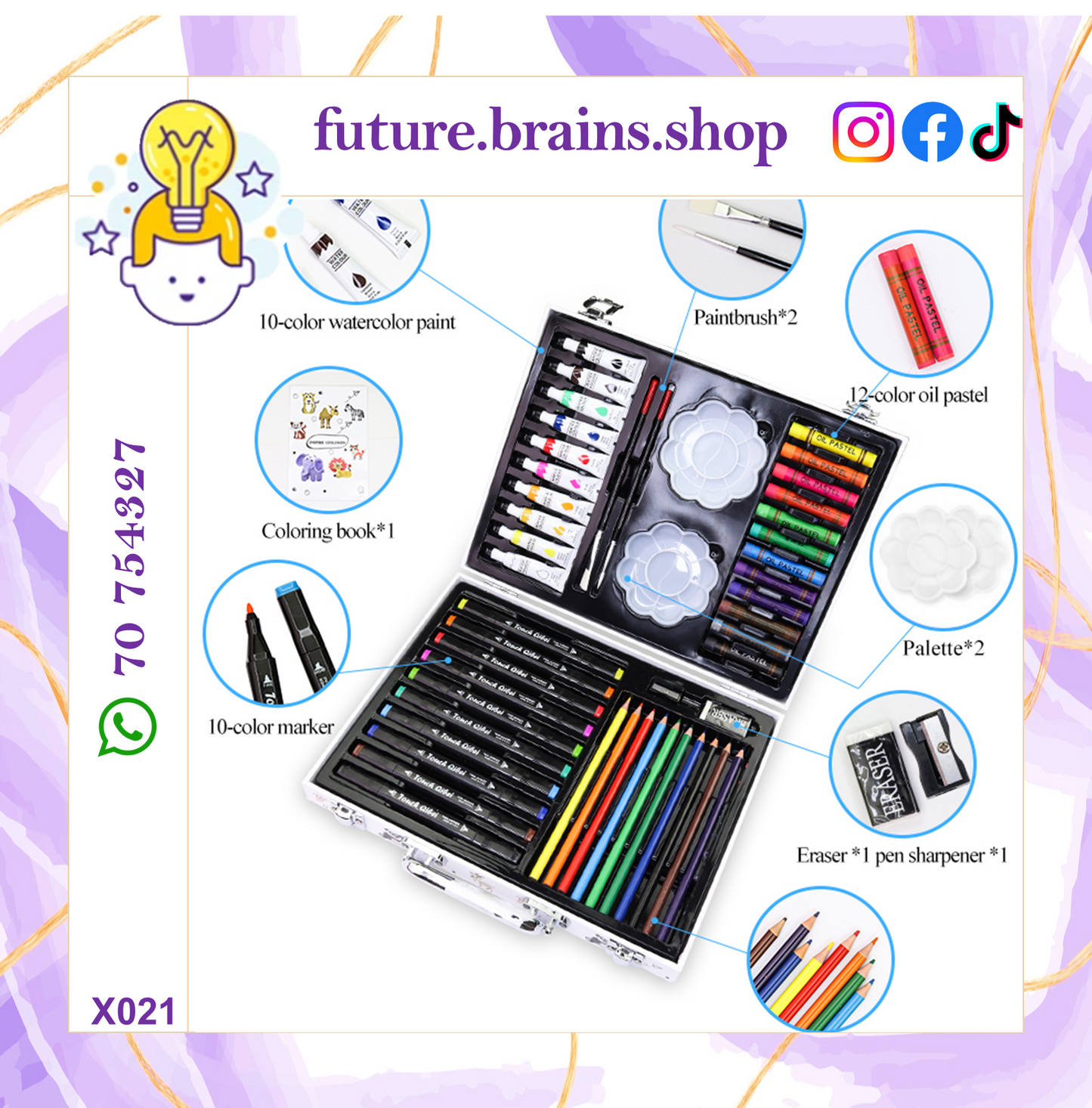X021 - 48 pcs coloring kit white bag