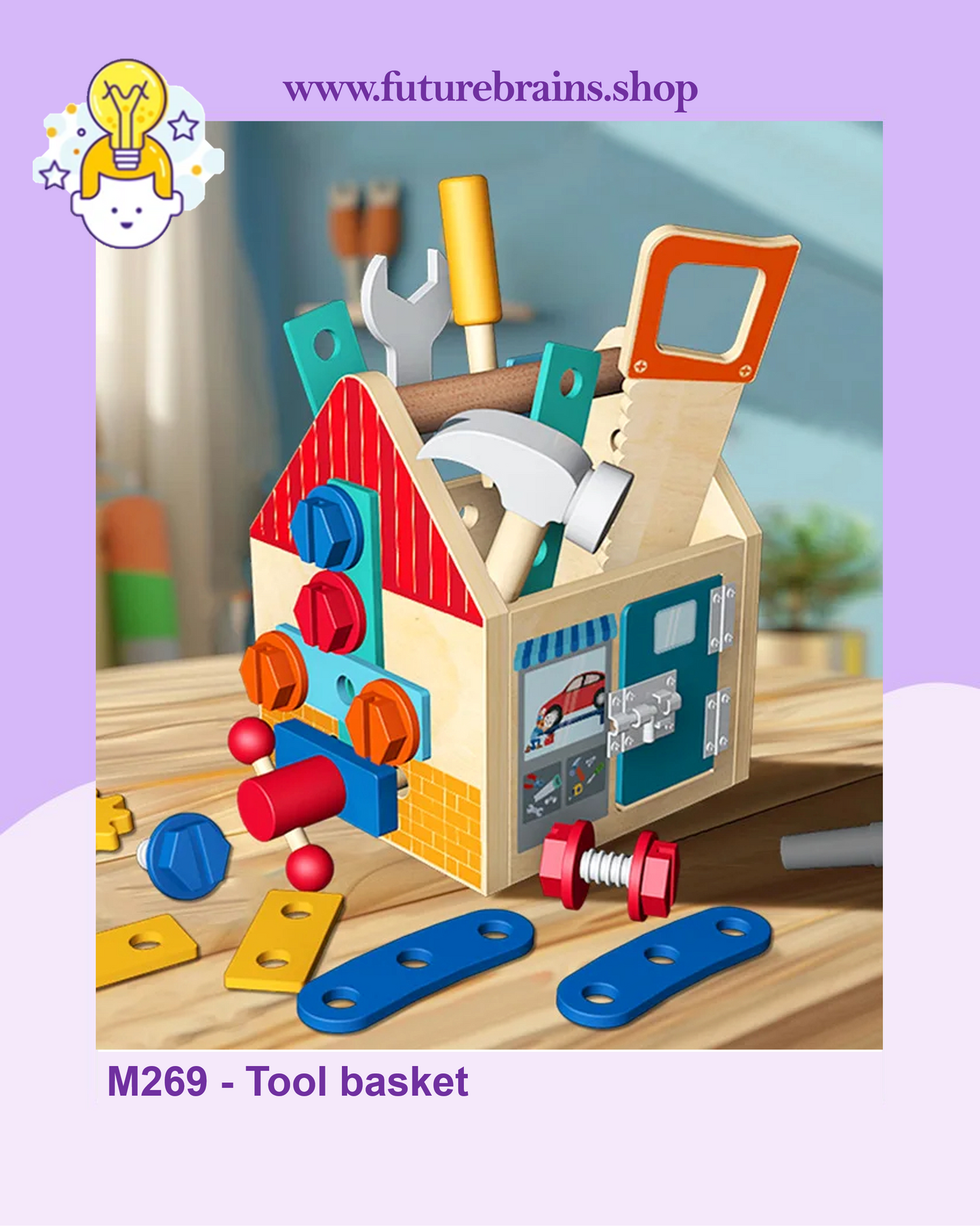 M269 - Tool basket