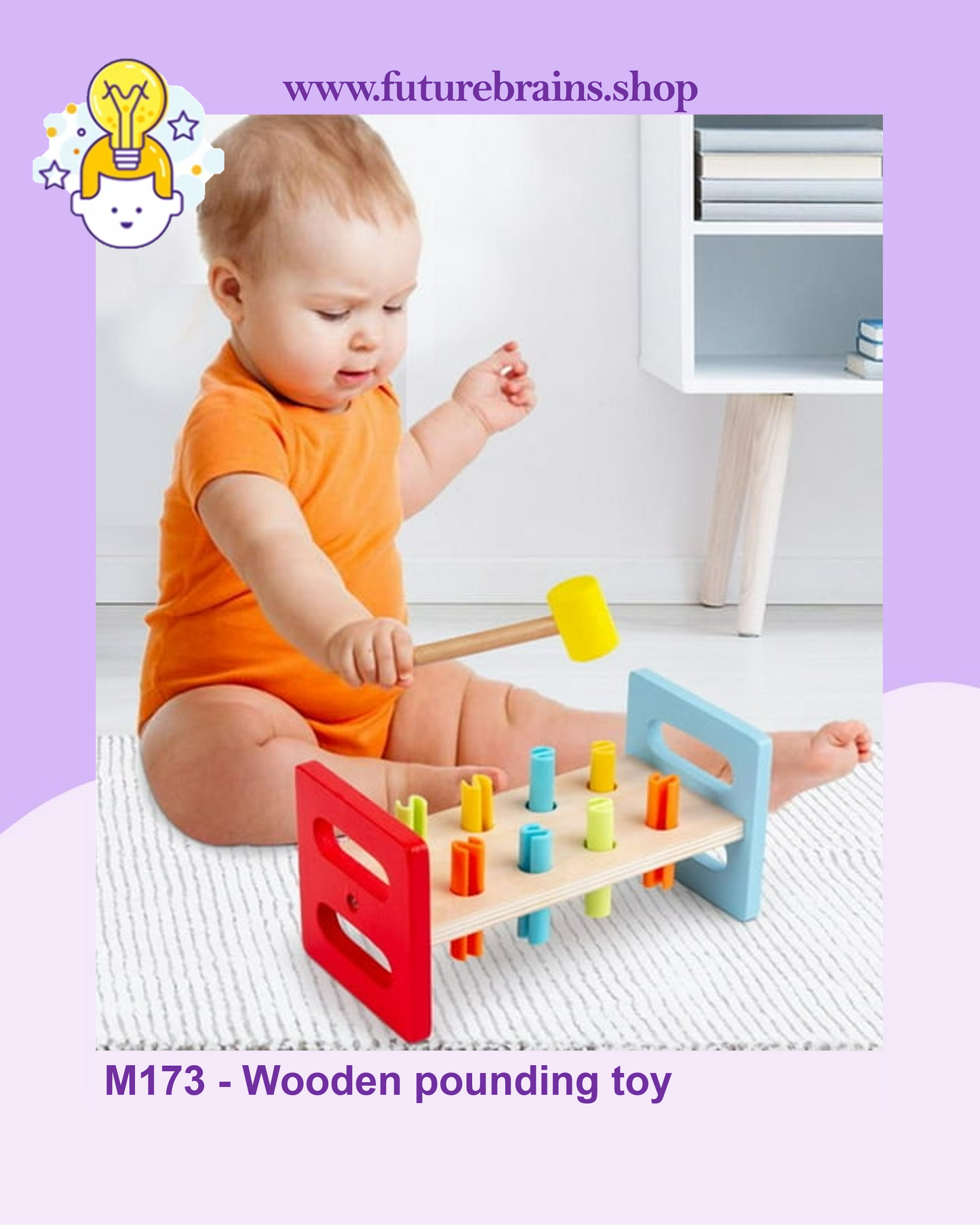 M173 - Wooden pounding toy
