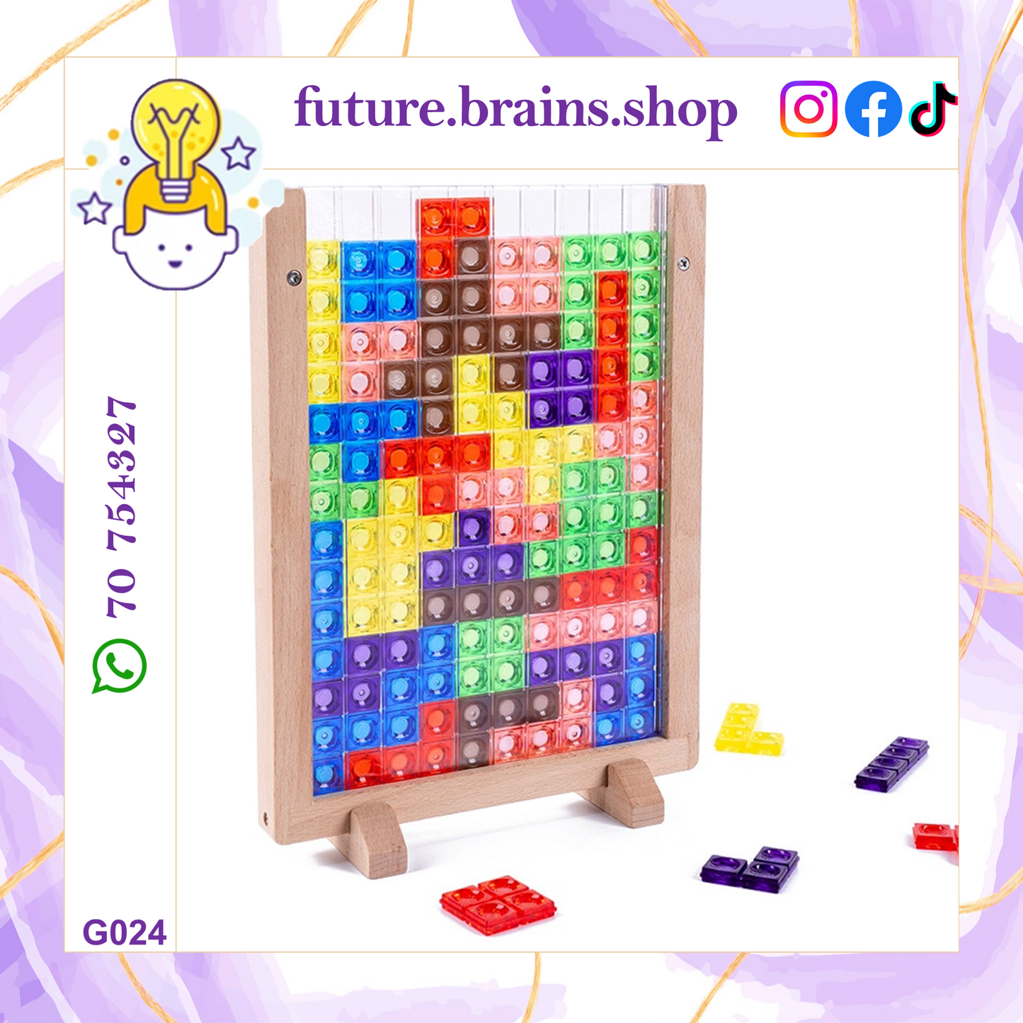 G024 - Brain teaser