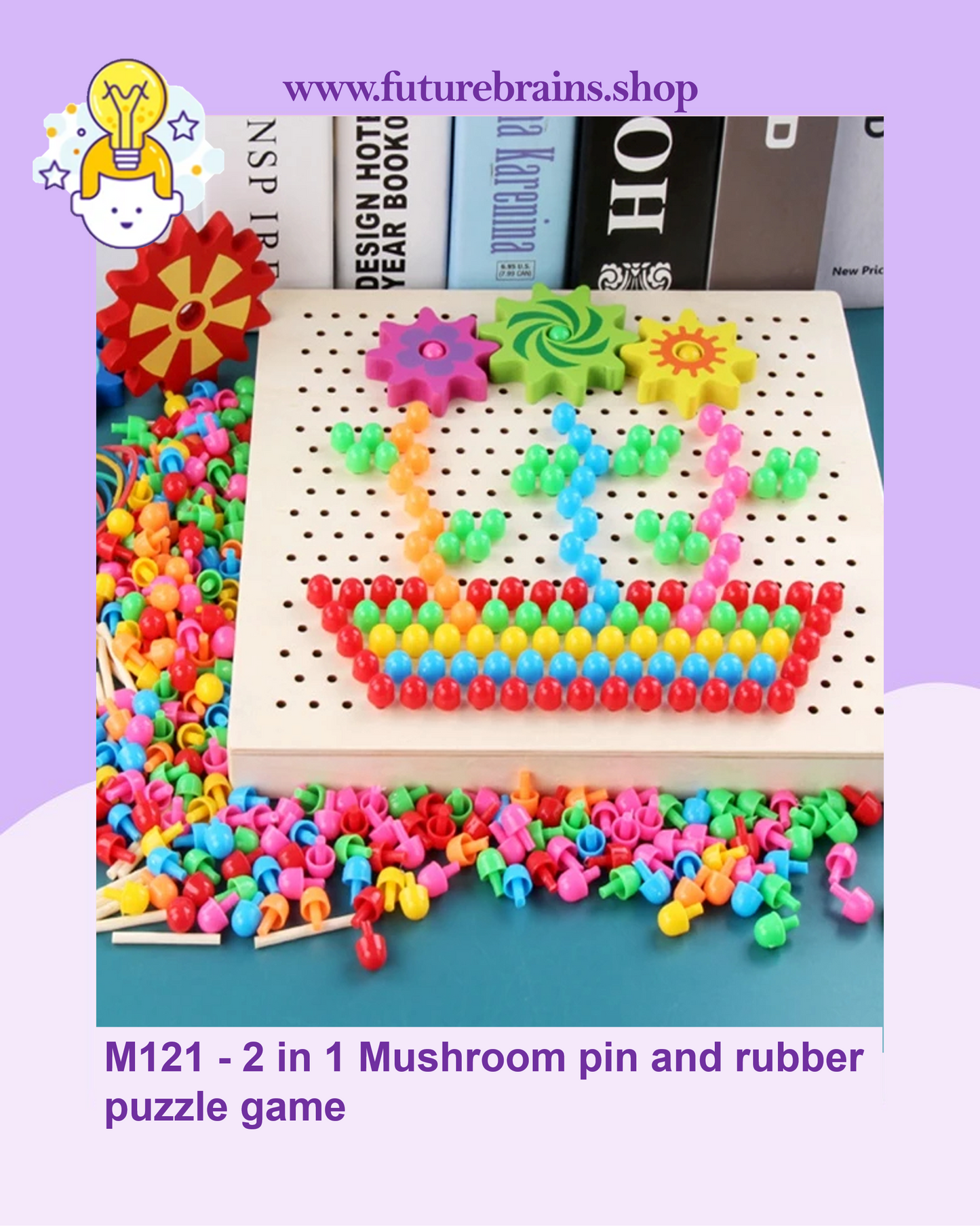 M121 - 2 in 1 Mushroom pin and rubber puzzle game