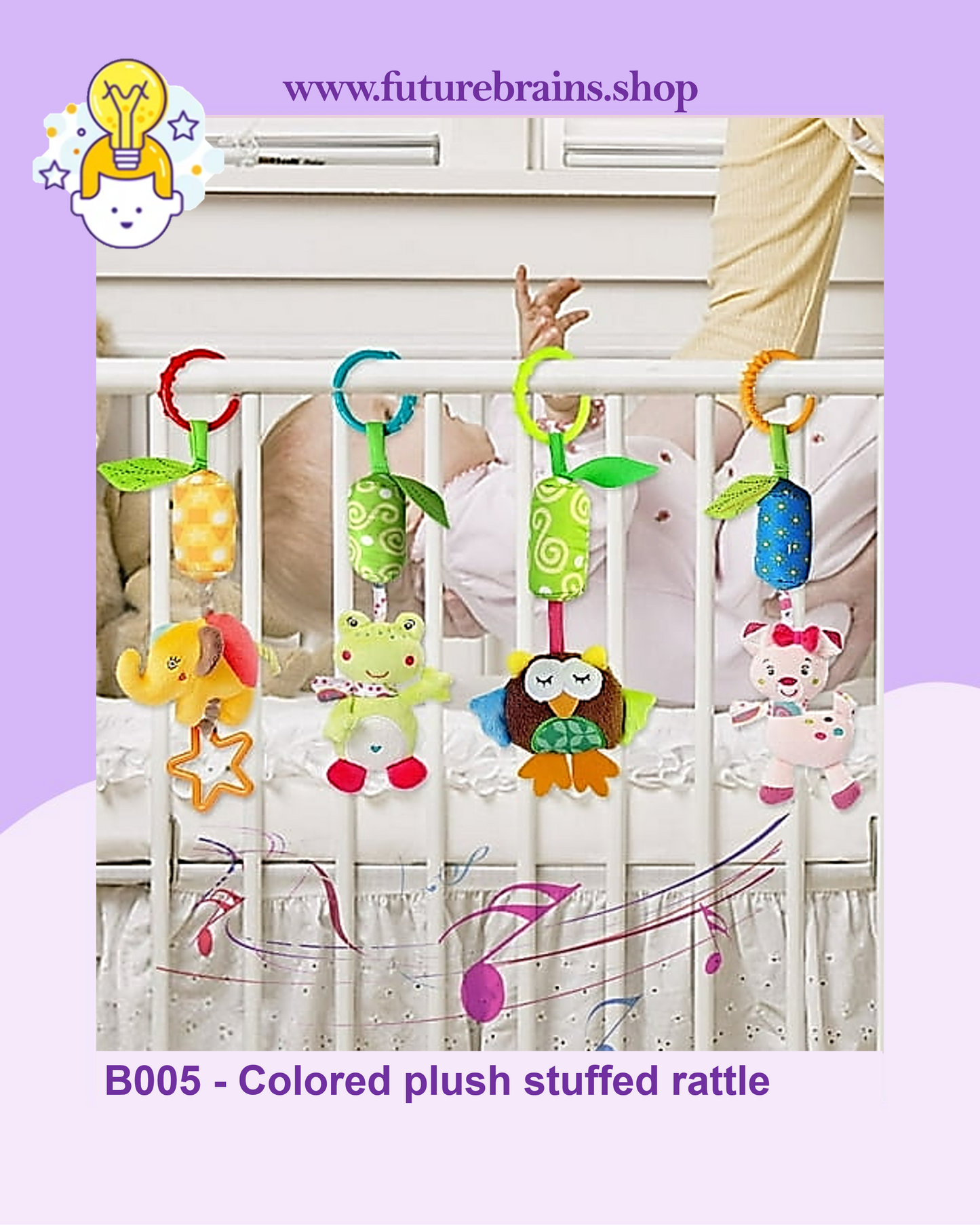 B005 - Colored plush stuffed rattle